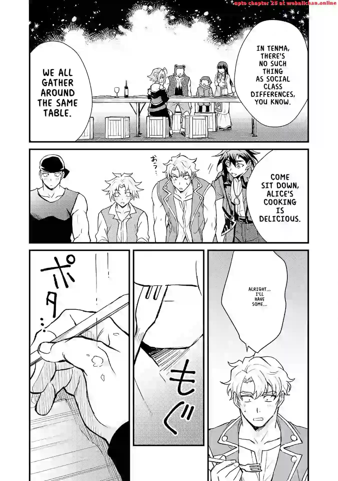 The Banished Noble Uses the Trash Skill “Ancient Summoning” to Summon Heroes and Bring Life to the Borderlands ~When I Summoned the Heroes, They Adored Me, so They Made My Territory the Strongest~ Chapter 11 - Page 25