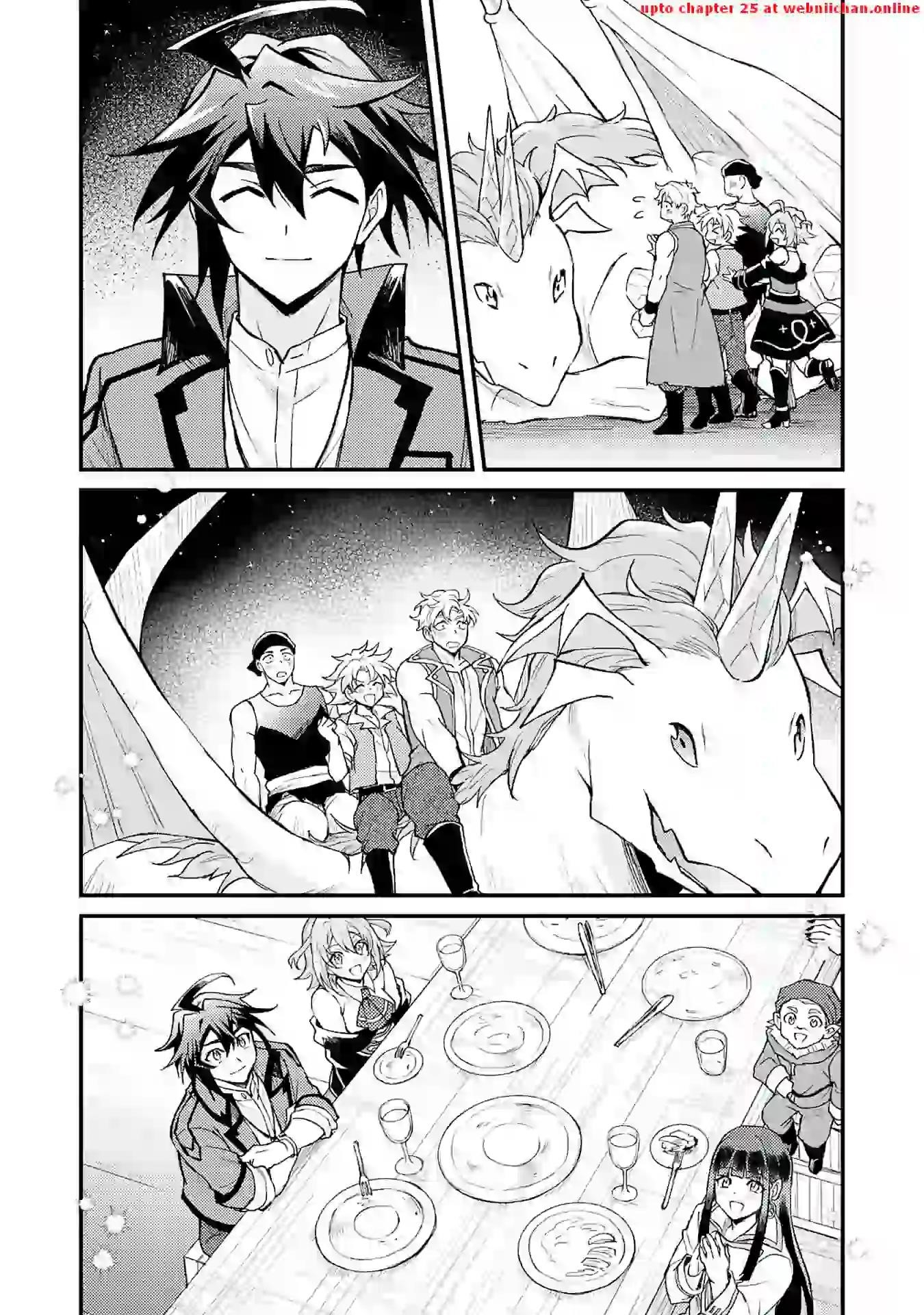 The Banished Noble Uses the Trash Skill “Ancient Summoning” to Summon Heroes and Bring Life to the Borderlands ~When I Summoned the Heroes, They Adored Me, so They Made My Territory the Strongest~ Chapter 11 - Page 28