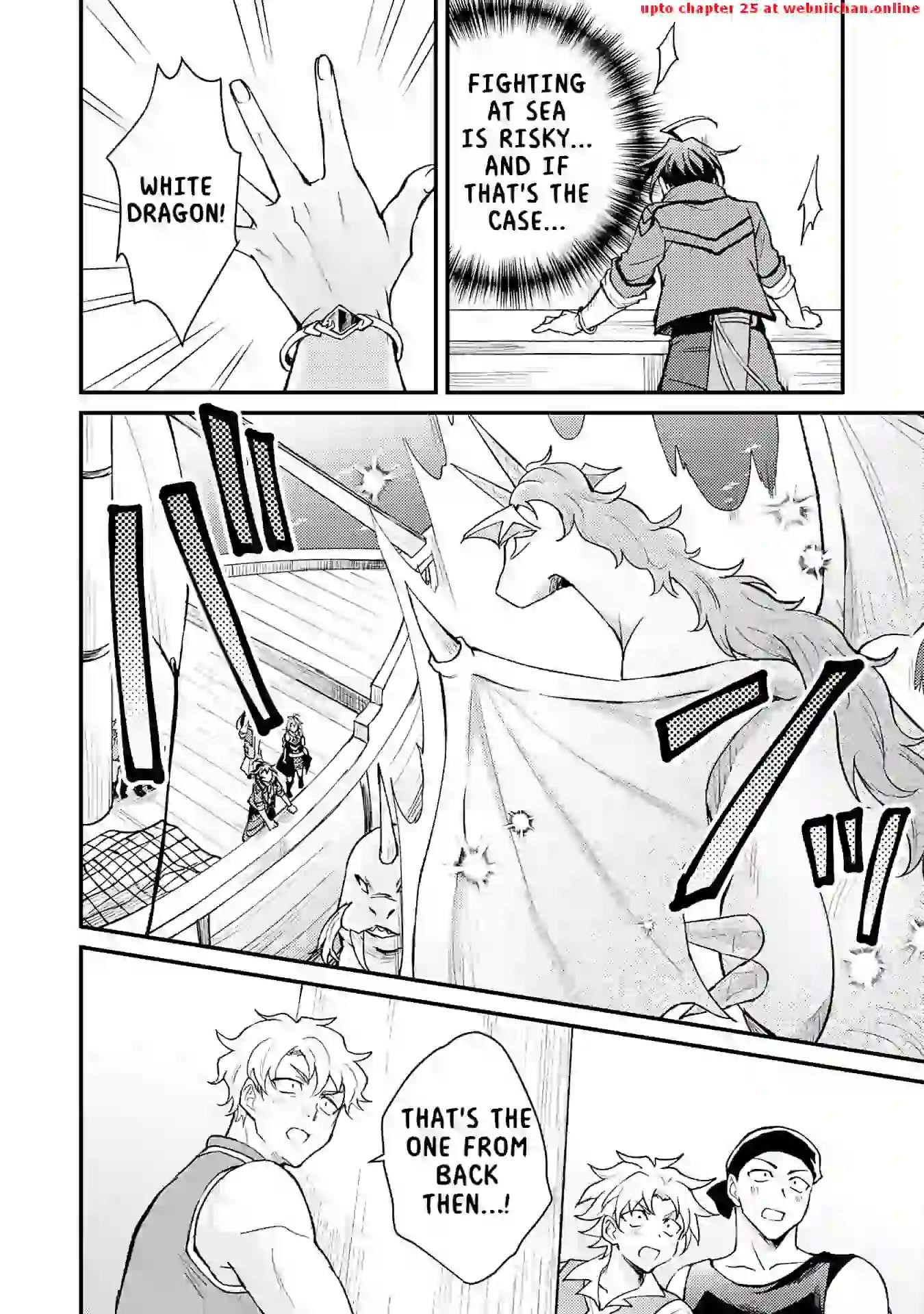 The Banished Noble Uses the Trash Skill “Ancient Summoning” to Summon Heroes and Bring Life to the Borderlands ~When I Summoned the Heroes, They Adored Me, so They Made My Territory the Strongest~ Chapter 11 - Page 6