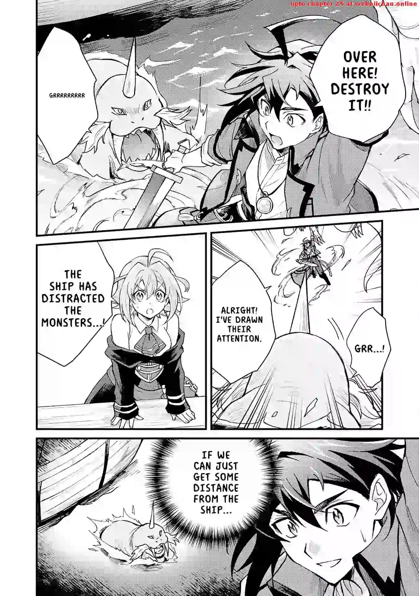 The Banished Noble Uses the Trash Skill “Ancient Summoning” to Summon Heroes and Bring Life to the Borderlands ~When I Summoned the Heroes, They Adored Me, so They Made My Territory the Strongest~ Chapter 11 - Page 8