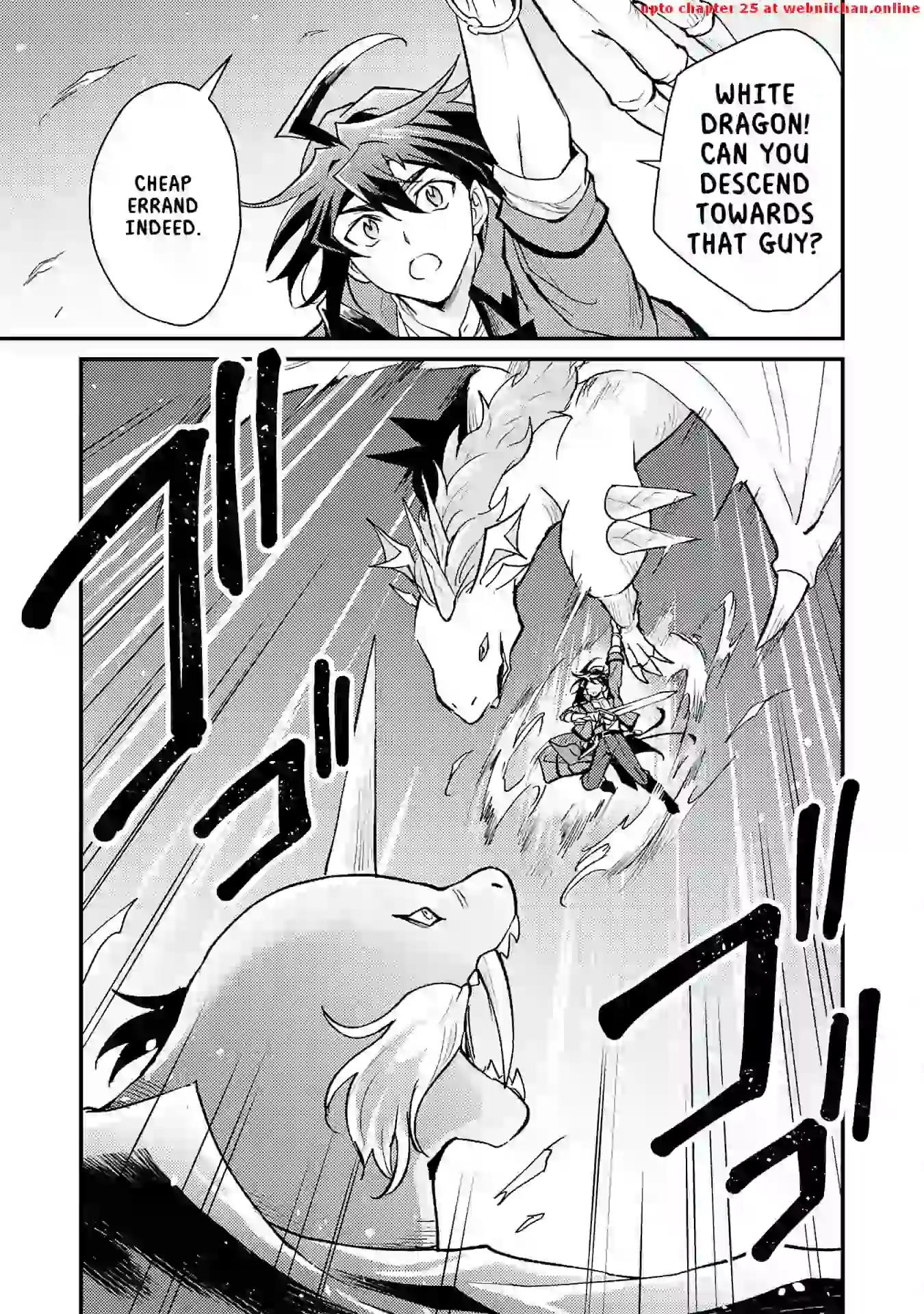 The Banished Noble Uses the Trash Skill “Ancient Summoning” to Summon Heroes and Bring Life to the Borderlands ~When I Summoned the Heroes, They Adored Me, so They Made My Territory the Strongest~ Chapter 11 - Page 9