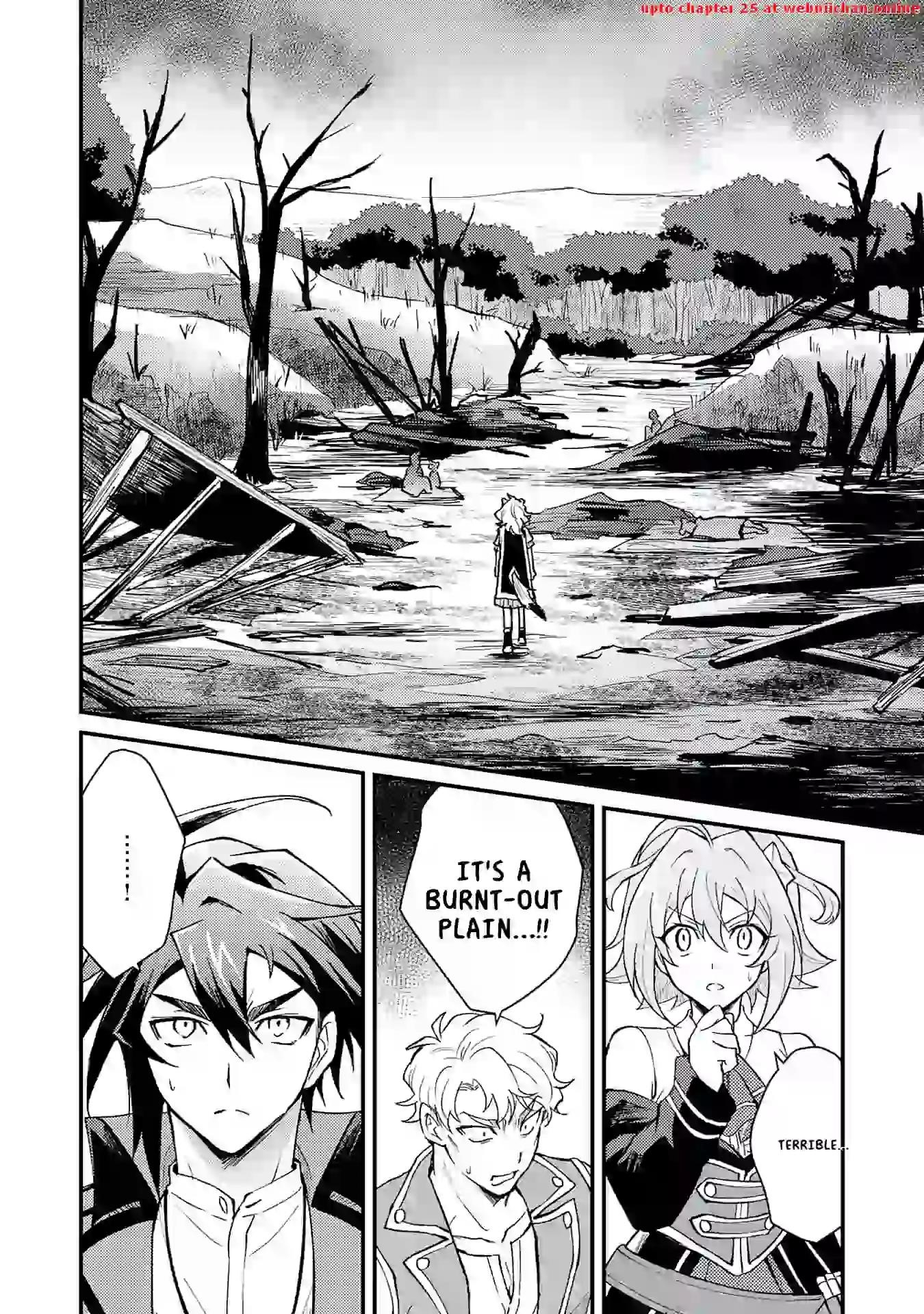 The Banished Noble Uses the Trash Skill “Ancient Summoning” to Summon Heroes and Bring Life to the Borderlands ~When I Summoned the Heroes, They Adored Me, so They Made My Territory the Strongest~ Chapter 12 - Page 10