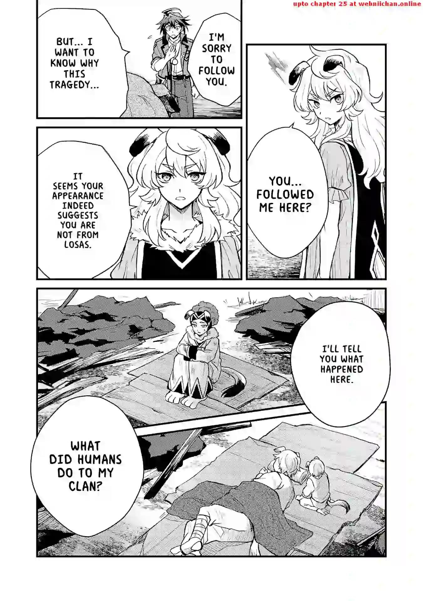 The Banished Noble Uses the Trash Skill “Ancient Summoning” to Summon Heroes and Bring Life to the Borderlands ~When I Summoned the Heroes, They Adored Me, so They Made My Territory the Strongest~ Chapter 12 - Page 11