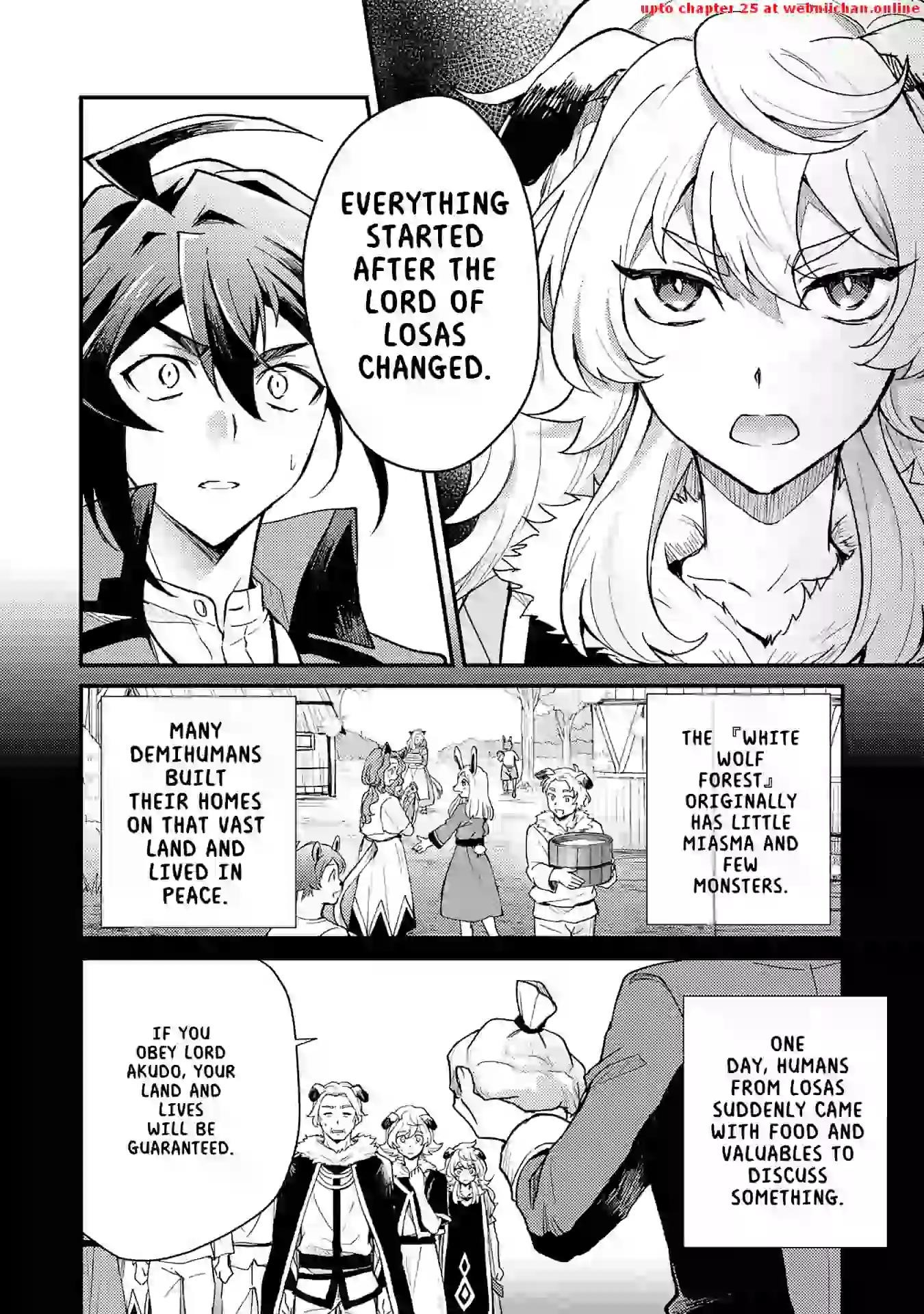 The Banished Noble Uses the Trash Skill “Ancient Summoning” to Summon Heroes and Bring Life to the Borderlands ~When I Summoned the Heroes, They Adored Me, so They Made My Territory the Strongest~ Chapter 12 - Page 12