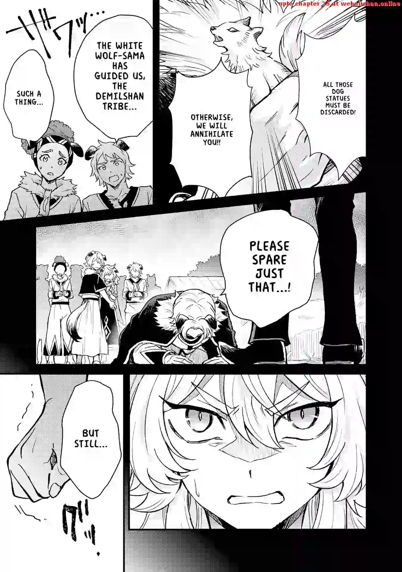 The Banished Noble Uses the Trash Skill “Ancient Summoning” to Summon Heroes and Bring Life to the Borderlands ~When I Summoned the Heroes, They Adored Me, so They Made My Territory the Strongest~ Chapter 12 - Page 15