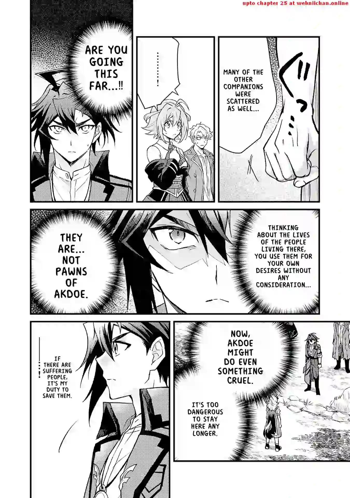 The Banished Noble Uses the Trash Skill “Ancient Summoning” to Summon Heroes and Bring Life to the Borderlands ~When I Summoned the Heroes, They Adored Me, so They Made My Territory the Strongest~ Chapter 12 - Page 18