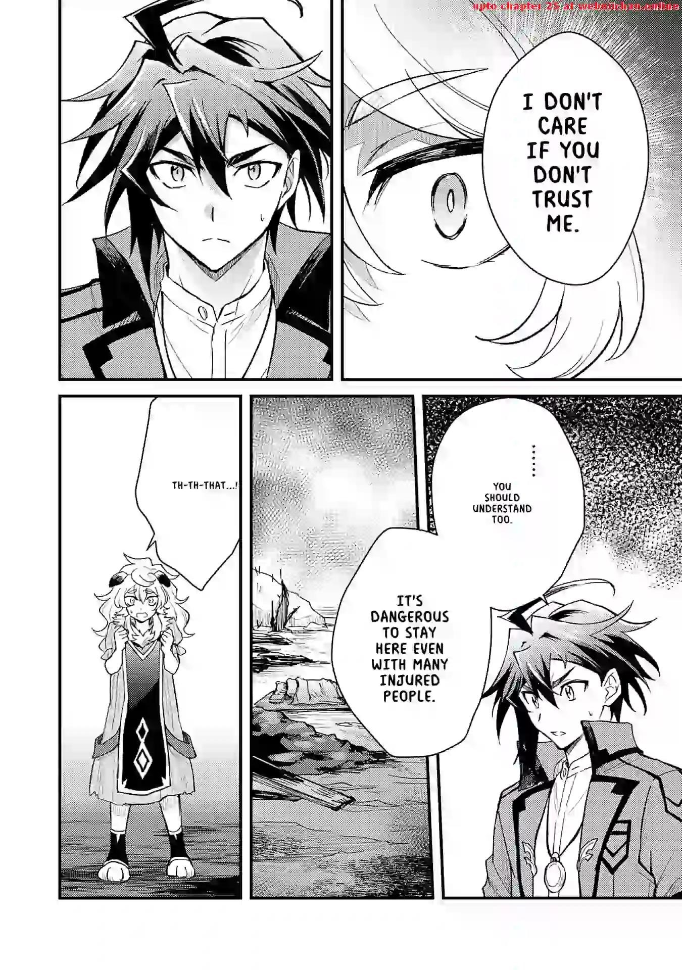 The Banished Noble Uses the Trash Skill “Ancient Summoning” to Summon Heroes and Bring Life to the Borderlands ~When I Summoned the Heroes, They Adored Me, so They Made My Territory the Strongest~ Chapter 12 - Page 20