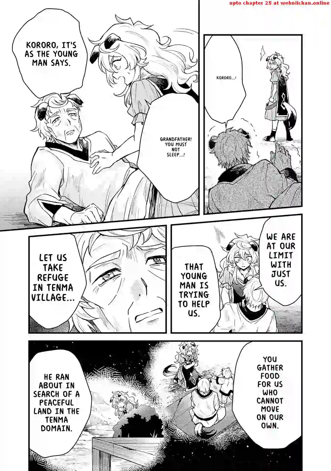 The Banished Noble Uses the Trash Skill “Ancient Summoning” to Summon Heroes and Bring Life to the Borderlands ~When I Summoned the Heroes, They Adored Me, so They Made My Territory the Strongest~ Chapter 12 - Page 21