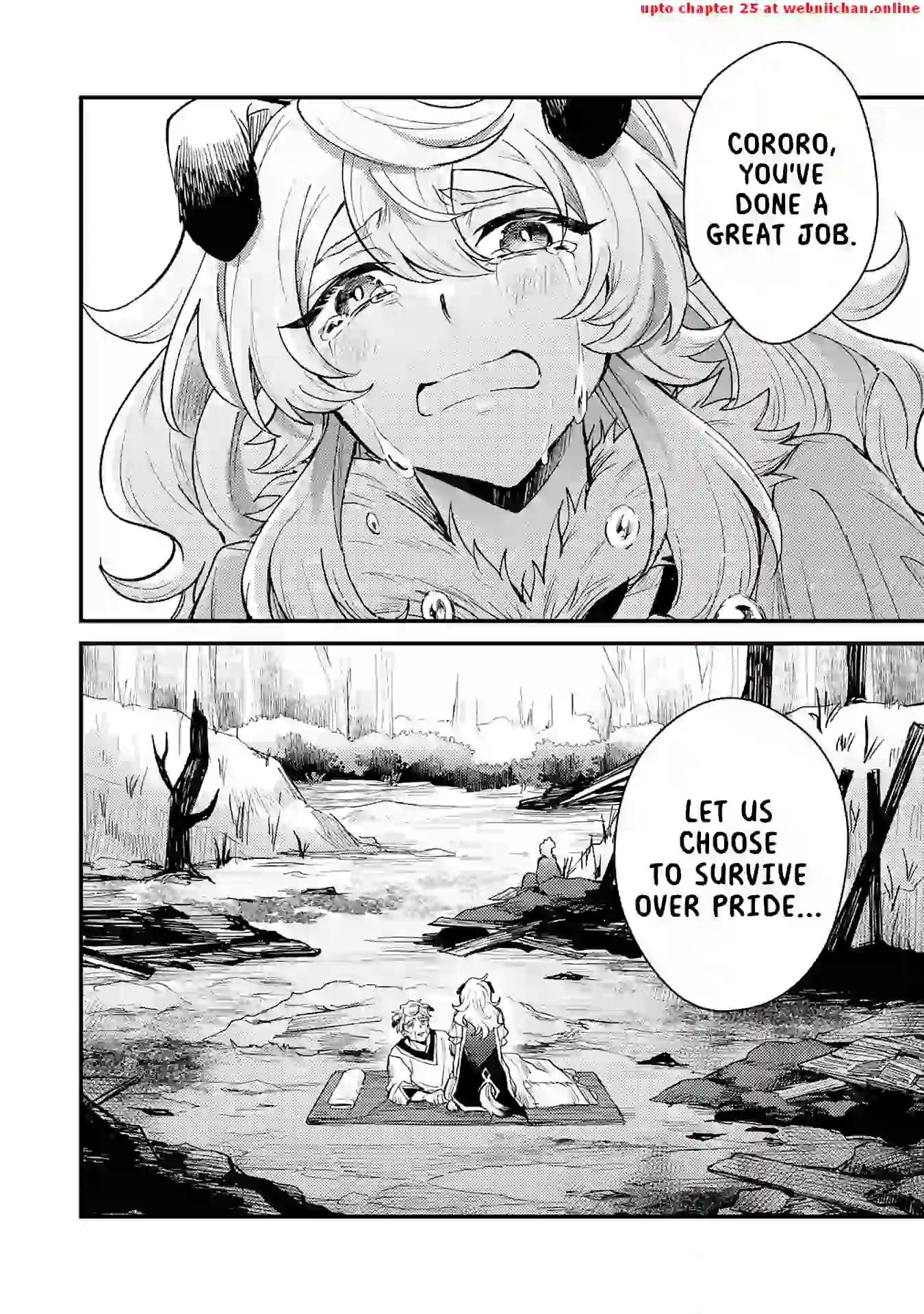 The Banished Noble Uses the Trash Skill “Ancient Summoning” to Summon Heroes and Bring Life to the Borderlands ~When I Summoned the Heroes, They Adored Me, so They Made My Territory the Strongest~ Chapter 12 - Page 22