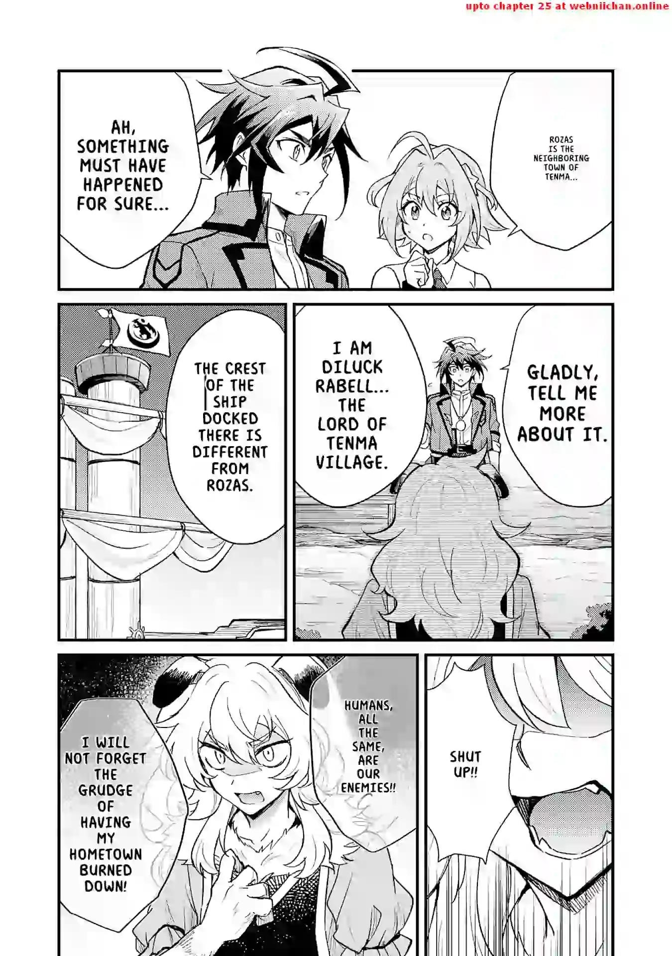 The Banished Noble Uses the Trash Skill “Ancient Summoning” to Summon Heroes and Bring Life to the Borderlands ~When I Summoned the Heroes, They Adored Me, so They Made My Territory the Strongest~ Chapter 12 - Page 4