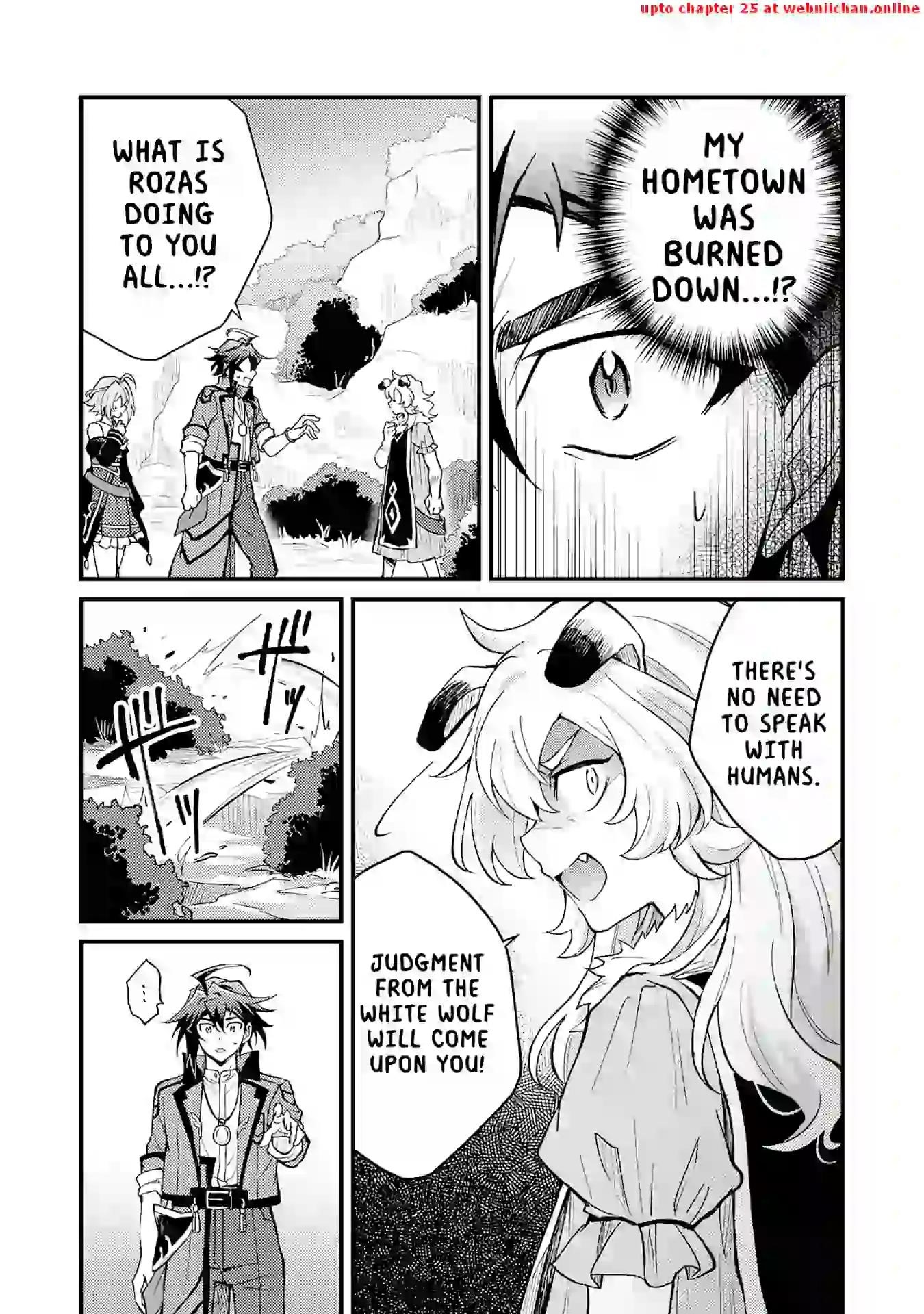 The Banished Noble Uses the Trash Skill “Ancient Summoning” to Summon Heroes and Bring Life to the Borderlands ~When I Summoned the Heroes, They Adored Me, so They Made My Territory the Strongest~ Chapter 12 - Page 5