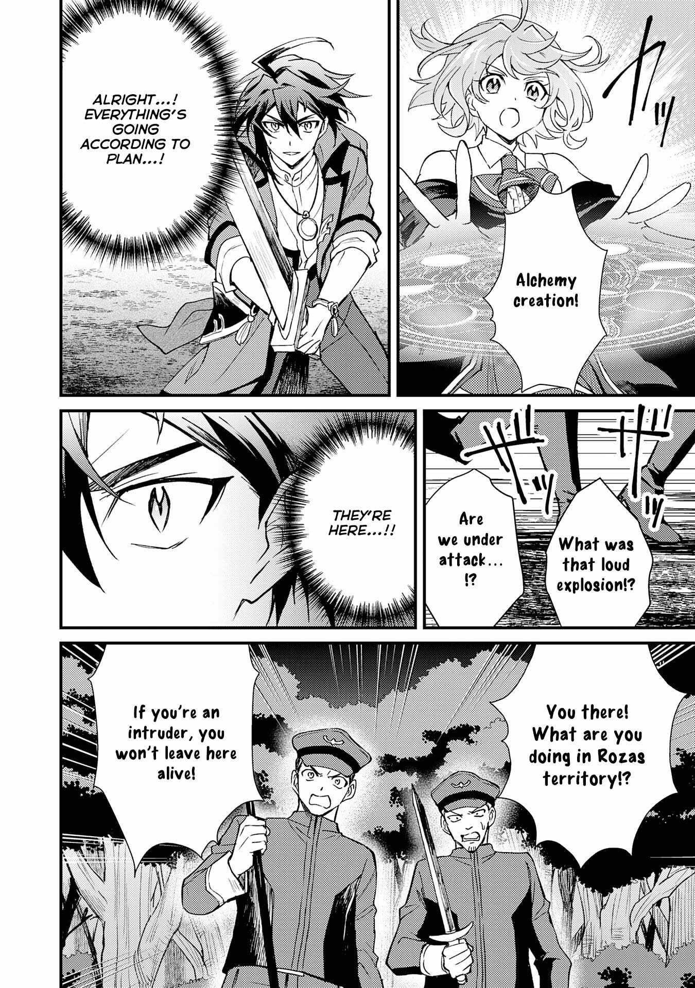 The Banished Noble Uses the Trash Skill “Ancient Summoning” to Summon Heroes and Bring Life to the Borderlands ~When I Summoned the Heroes, They Adored Me, so They Made My Territory the Strongest~ Chapter 13 - Page 20