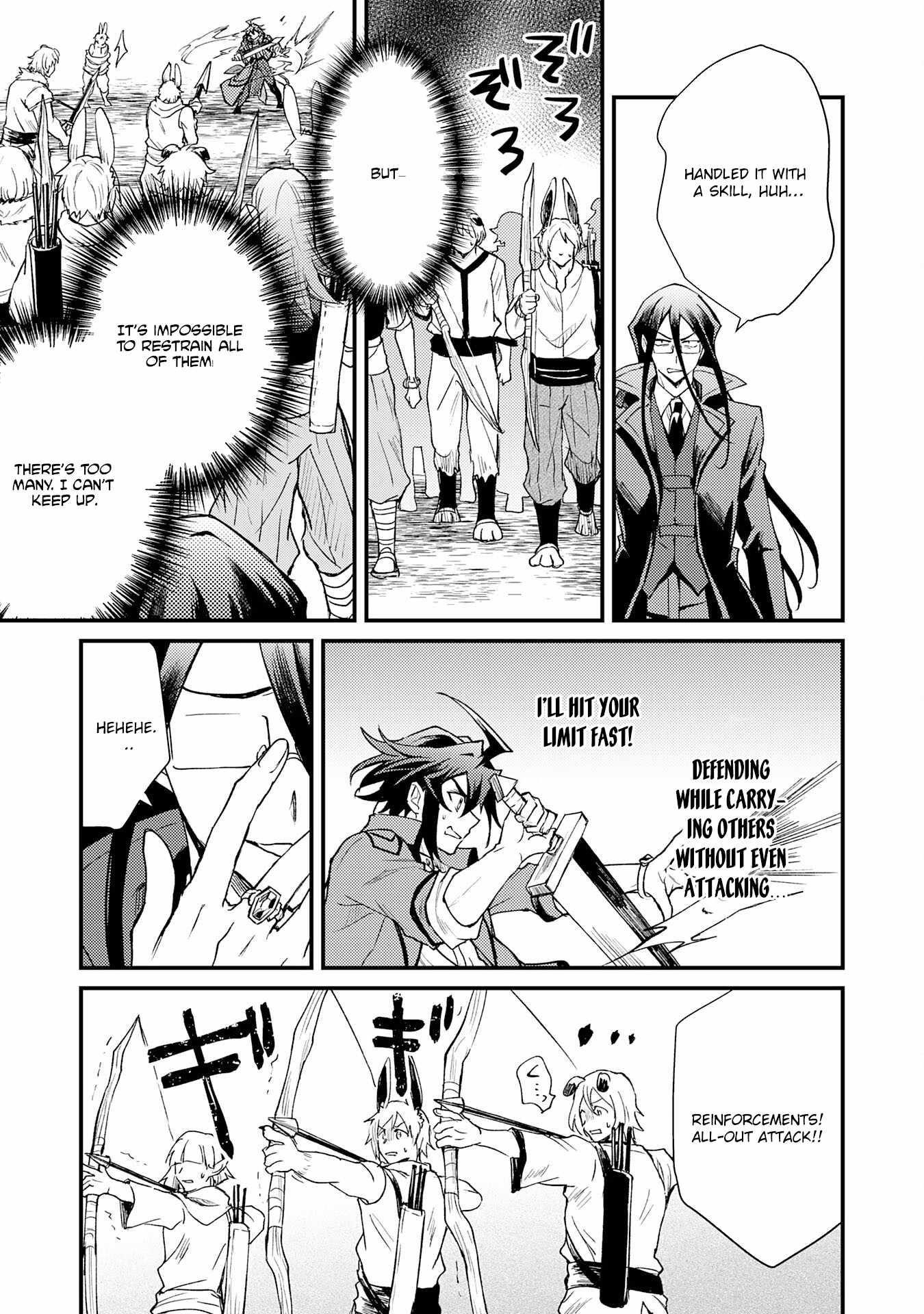 The Banished Noble Uses the Trash Skill “Ancient Summoning” to Summon Heroes and Bring Life to the Borderlands ~When I Summoned the Heroes, They Adored Me, so They Made My Territory the Strongest~ Chapter 14 - Page 13