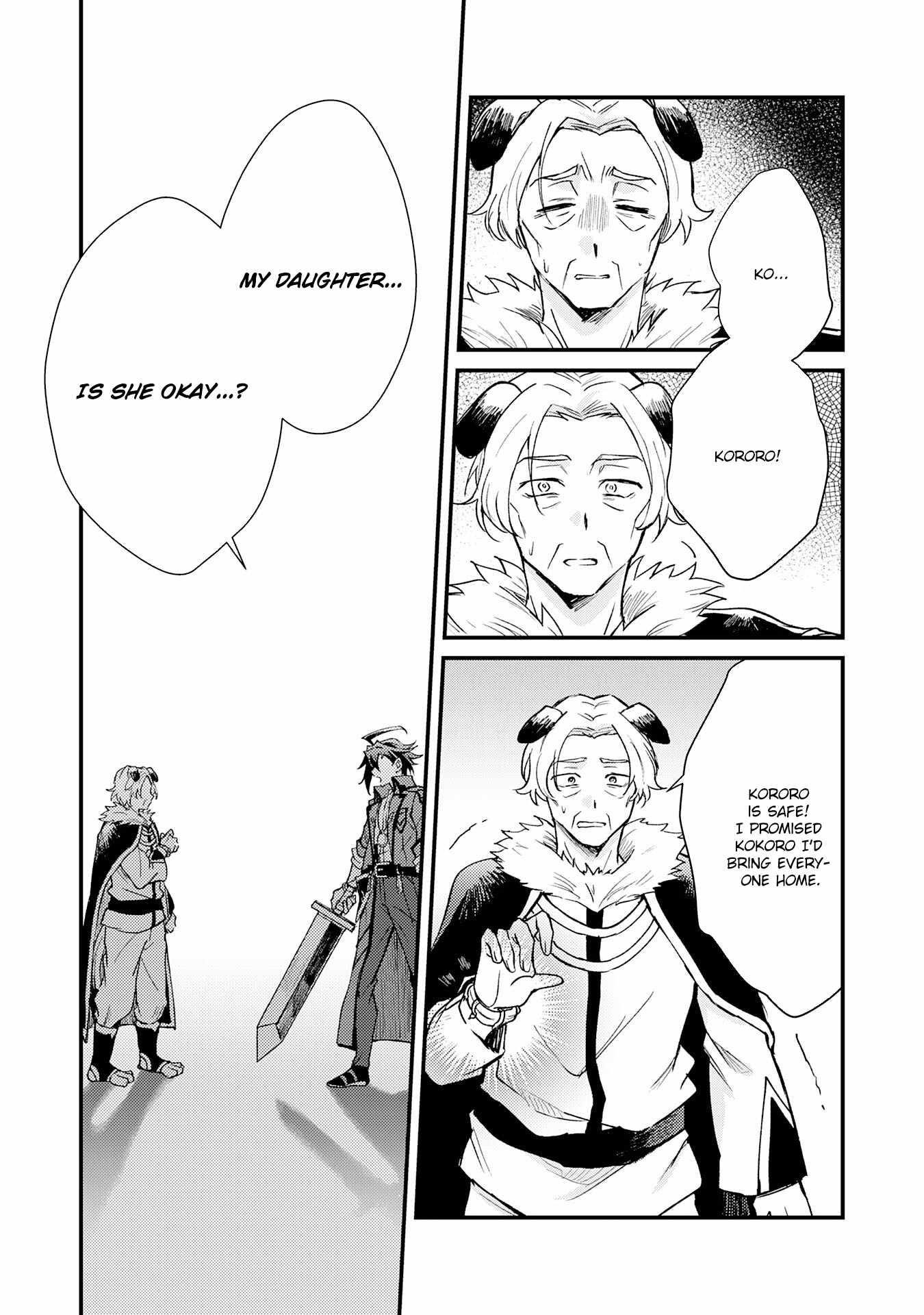 The Banished Noble Uses the Trash Skill “Ancient Summoning” to Summon Heroes and Bring Life to the Borderlands ~When I Summoned the Heroes, They Adored Me, so They Made My Territory the Strongest~ Chapter 14 - Page 23