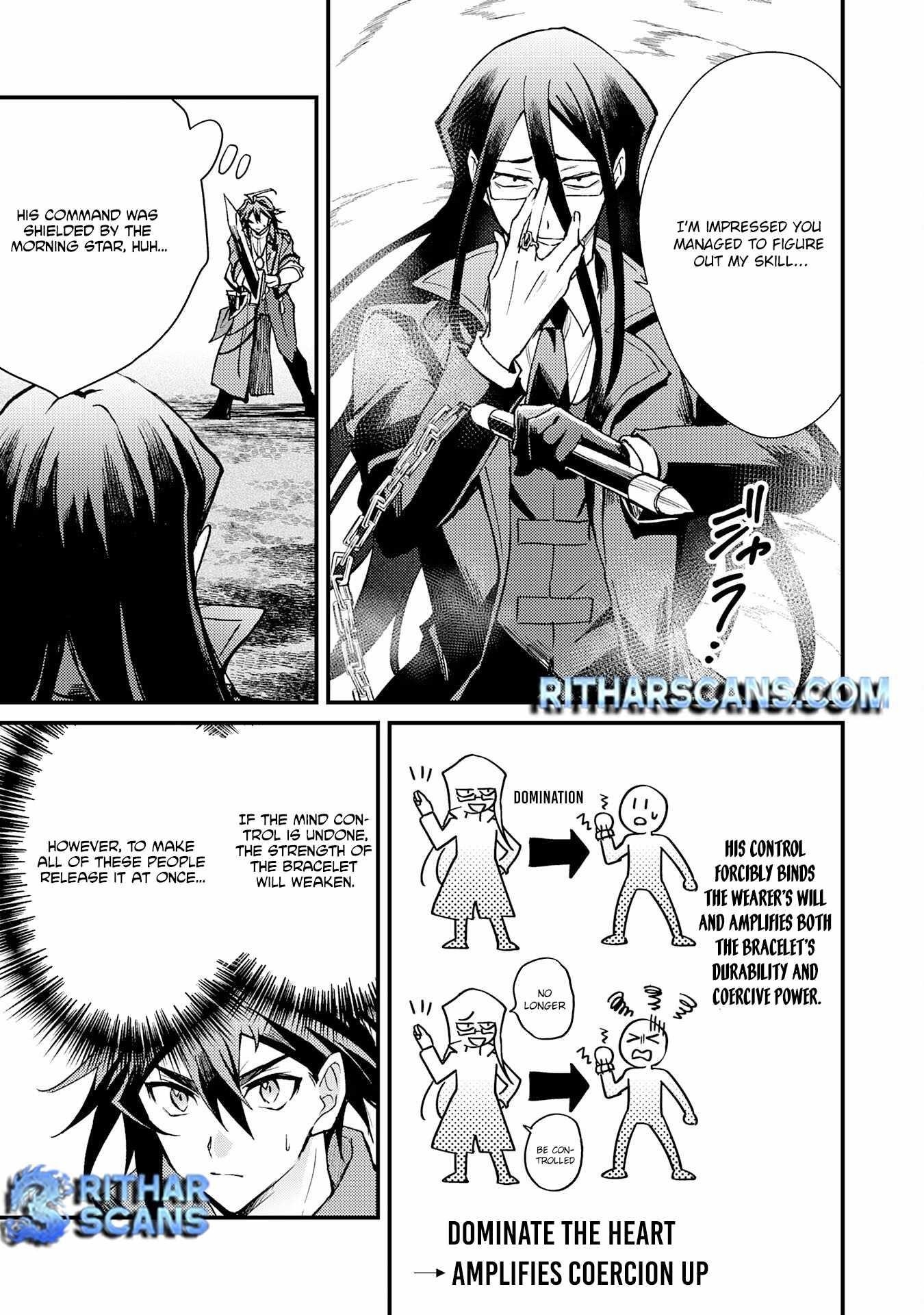 The Banished Noble Uses the Trash Skill “Ancient Summoning” to Summon Heroes and Bring Life to the Borderlands ~When I Summoned the Heroes, They Adored Me, so They Made My Territory the Strongest~ Chapter 14 - Page 31