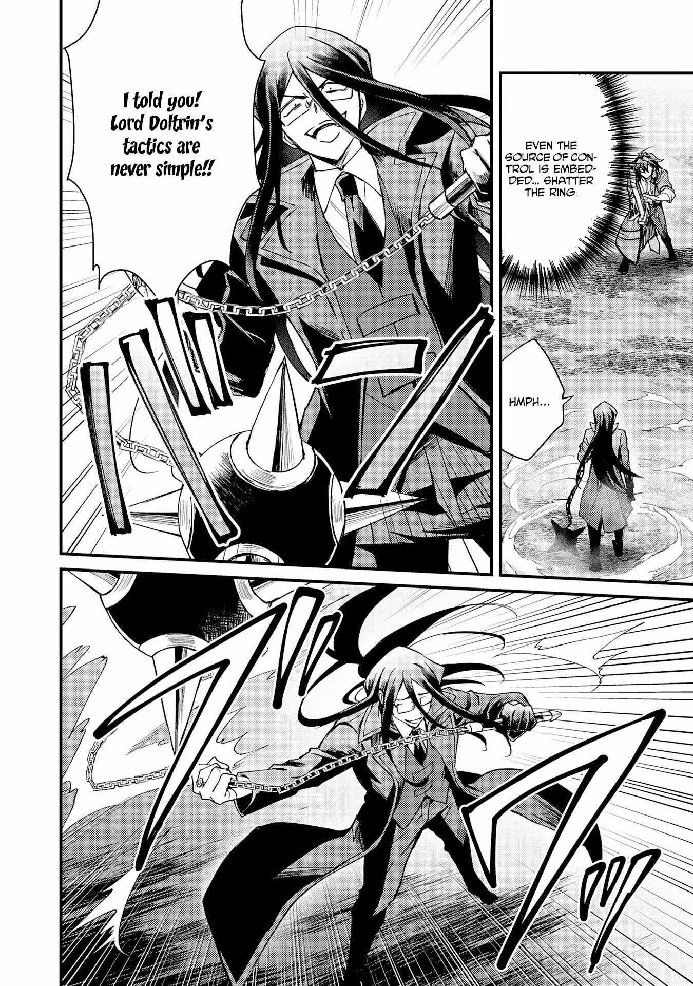 The Banished Noble Uses the Trash Skill “Ancient Summoning” to Summon Heroes and Bring Life to the Borderlands ~When I Summoned the Heroes, They Adored Me, so They Made My Territory the Strongest~ Chapter 14 - Page 32