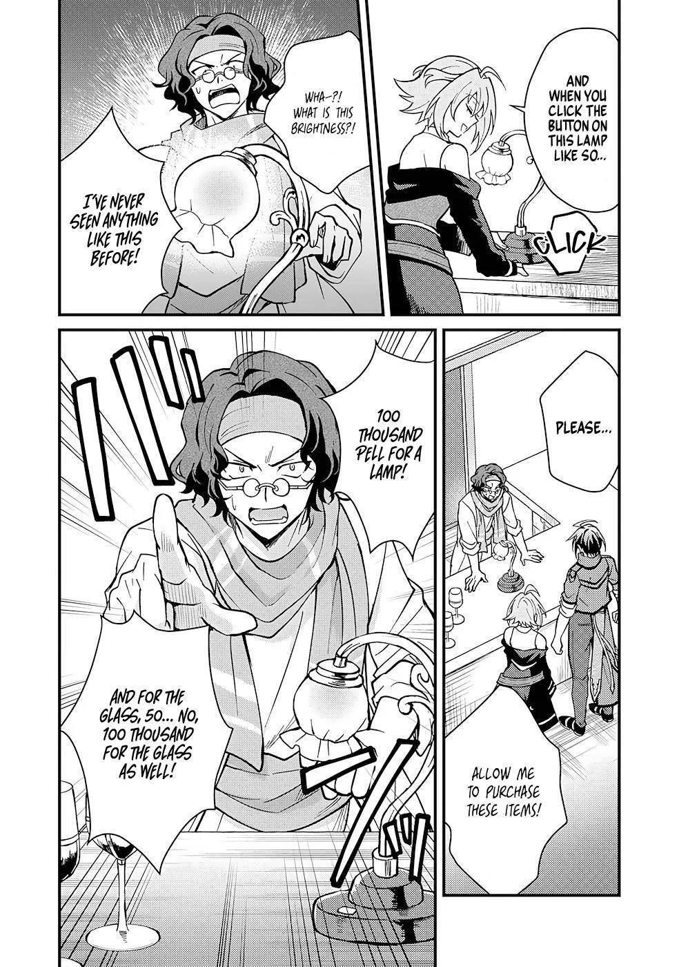 The Banished Noble Uses the Trash Skill “Ancient Summoning” to Summon Heroes and Bring Life to the Borderlands ~When I Summoned the Heroes, They Adored Me, so They Made My Territory the Strongest~ Chapter 4 - Page 11