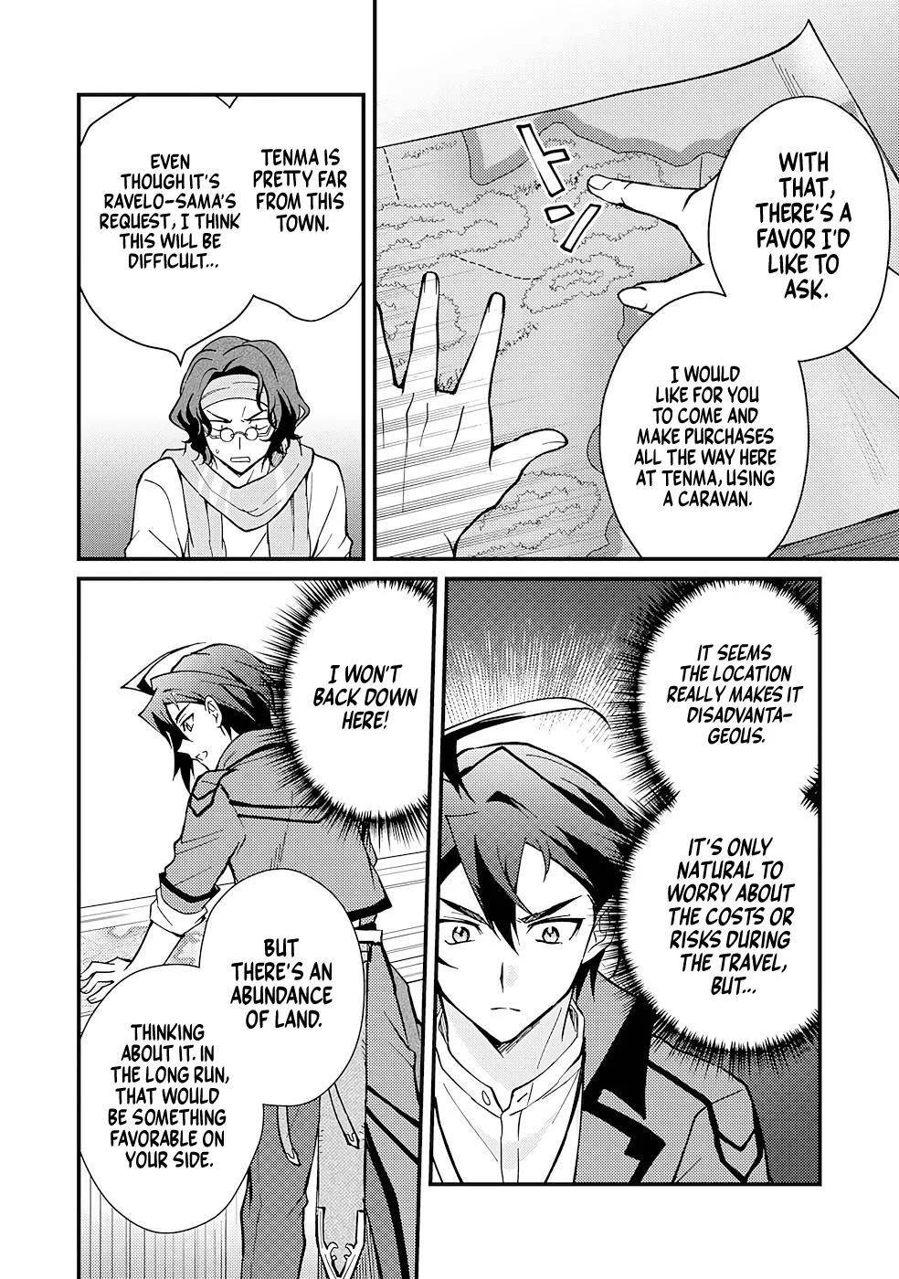 The Banished Noble Uses the Trash Skill “Ancient Summoning” to Summon Heroes and Bring Life to the Borderlands ~When I Summoned the Heroes, They Adored Me, so They Made My Territory the Strongest~ Chapter 4 - Page 14