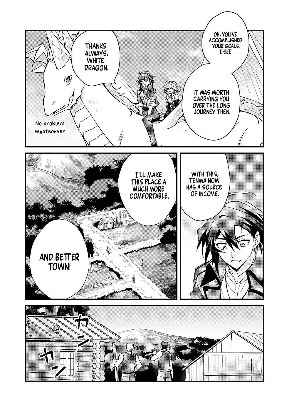 The Banished Noble Uses the Trash Skill “Ancient Summoning” to Summon Heroes and Bring Life to the Borderlands ~When I Summoned the Heroes, They Adored Me, so They Made My Territory the Strongest~ Chapter 4 - Page 18