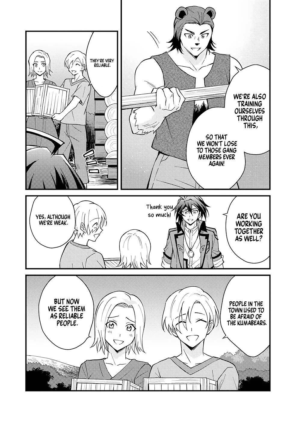 The Banished Noble Uses the Trash Skill “Ancient Summoning” to Summon Heroes and Bring Life to the Borderlands ~When I Summoned the Heroes, They Adored Me, so They Made My Territory the Strongest~ Chapter 4 - Page 21