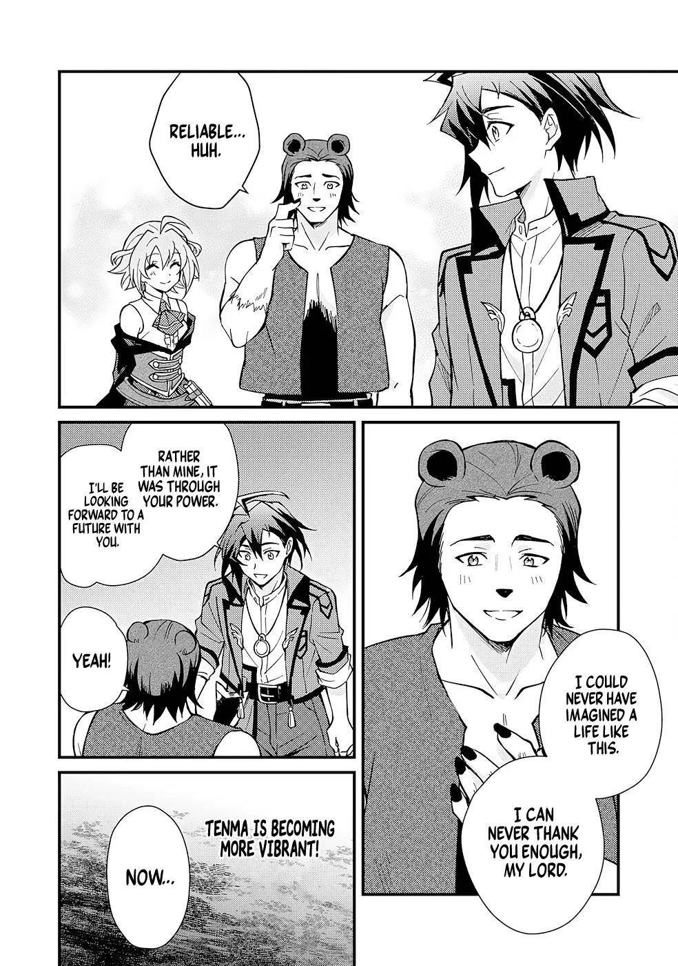 The Banished Noble Uses the Trash Skill “Ancient Summoning” to Summon Heroes and Bring Life to the Borderlands ~When I Summoned the Heroes, They Adored Me, so They Made My Territory the Strongest~ Chapter 4 - Page 22