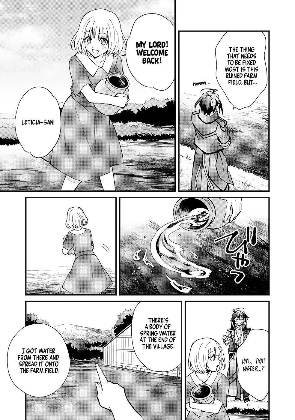 The Banished Noble Uses the Trash Skill “Ancient Summoning” to Summon Heroes and Bring Life to the Borderlands ~When I Summoned the Heroes, They Adored Me, so They Made My Territory the Strongest~ Chapter 4 - Page 23