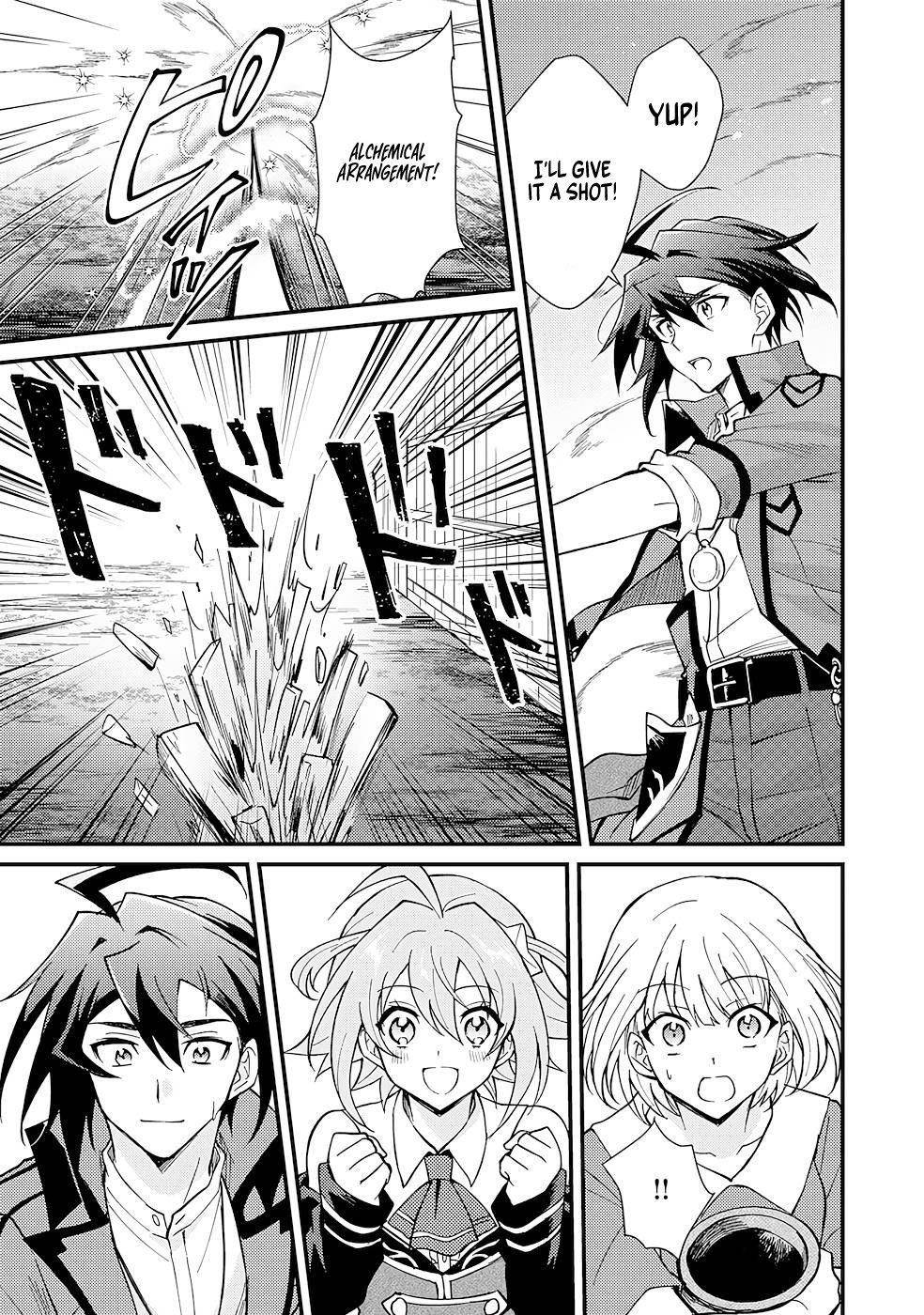 The Banished Noble Uses the Trash Skill “Ancient Summoning” to Summon Heroes and Bring Life to the Borderlands ~When I Summoned the Heroes, They Adored Me, so They Made My Territory the Strongest~ Chapter 4 - Page 25