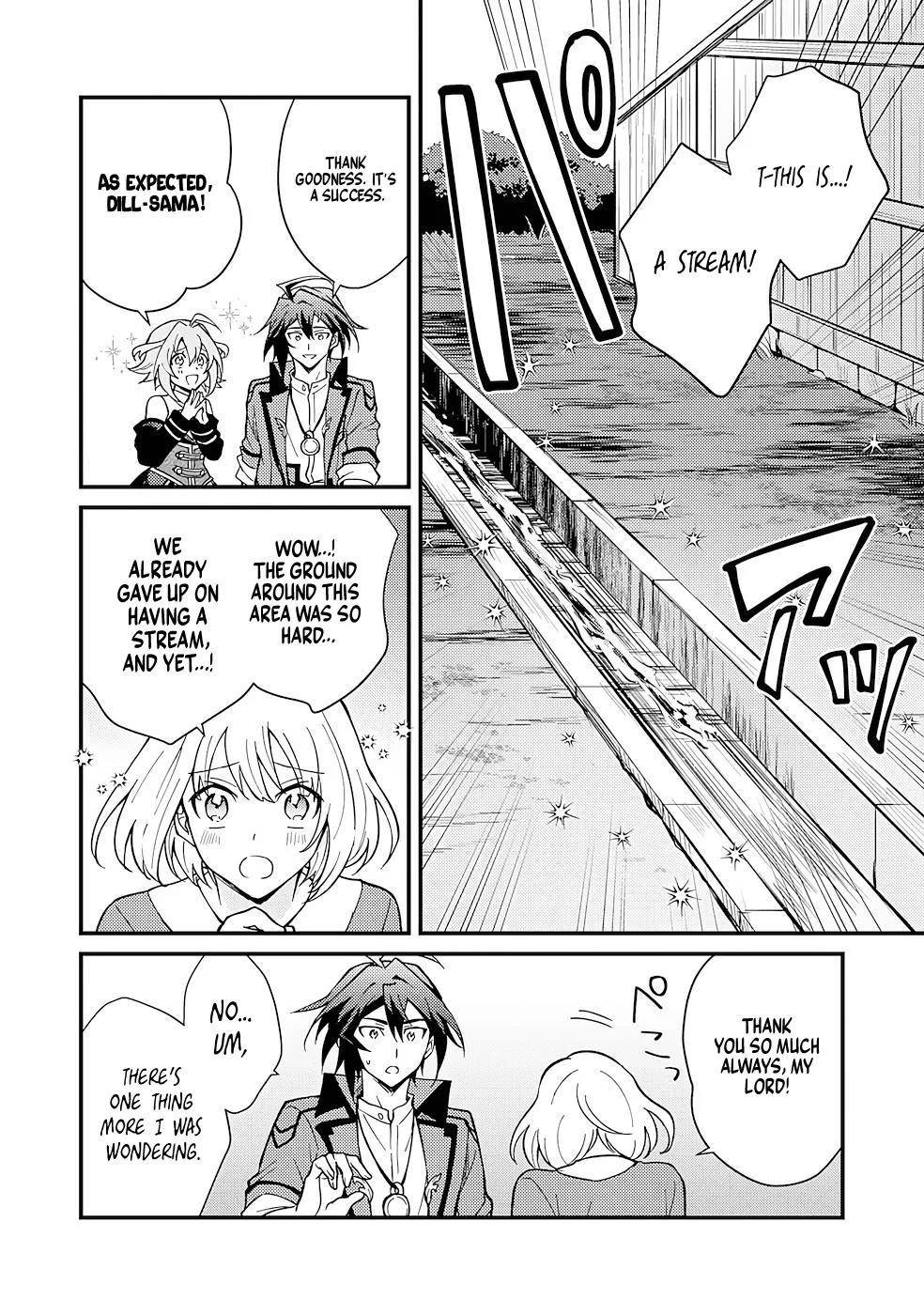 The Banished Noble Uses the Trash Skill “Ancient Summoning” to Summon Heroes and Bring Life to the Borderlands ~When I Summoned the Heroes, They Adored Me, so They Made My Territory the Strongest~ Chapter 4 - Page 26