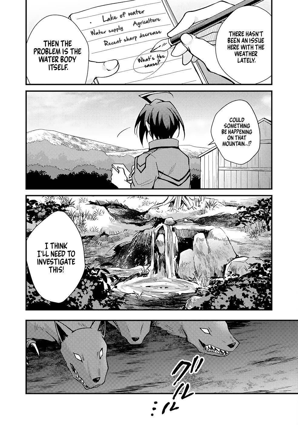 The Banished Noble Uses the Trash Skill “Ancient Summoning” to Summon Heroes and Bring Life to the Borderlands ~When I Summoned the Heroes, They Adored Me, so They Made My Territory the Strongest~ Chapter 4 - Page 28