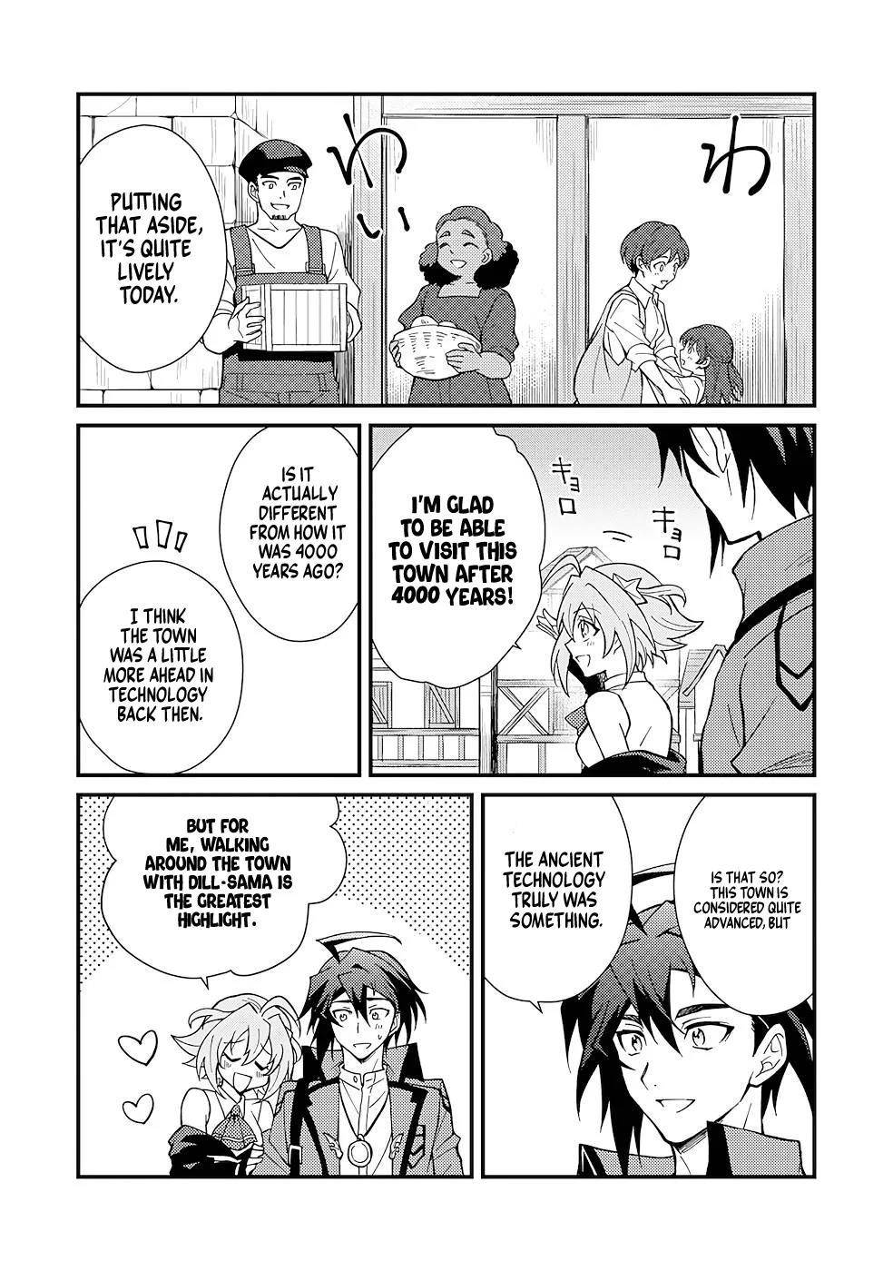 The Banished Noble Uses the Trash Skill “Ancient Summoning” to Summon Heroes and Bring Life to the Borderlands ~When I Summoned the Heroes, They Adored Me, so They Made My Territory the Strongest~ Chapter 4 - Page 4