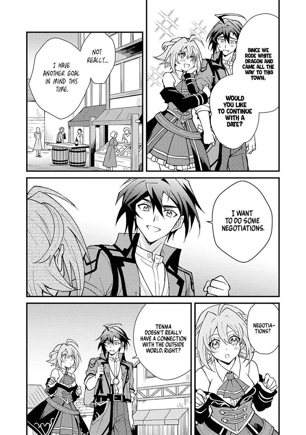 The Banished Noble Uses the Trash Skill “Ancient Summoning” to Summon Heroes and Bring Life to the Borderlands ~When I Summoned the Heroes, They Adored Me, so They Made My Territory the Strongest~ Chapter 4 - Page 5