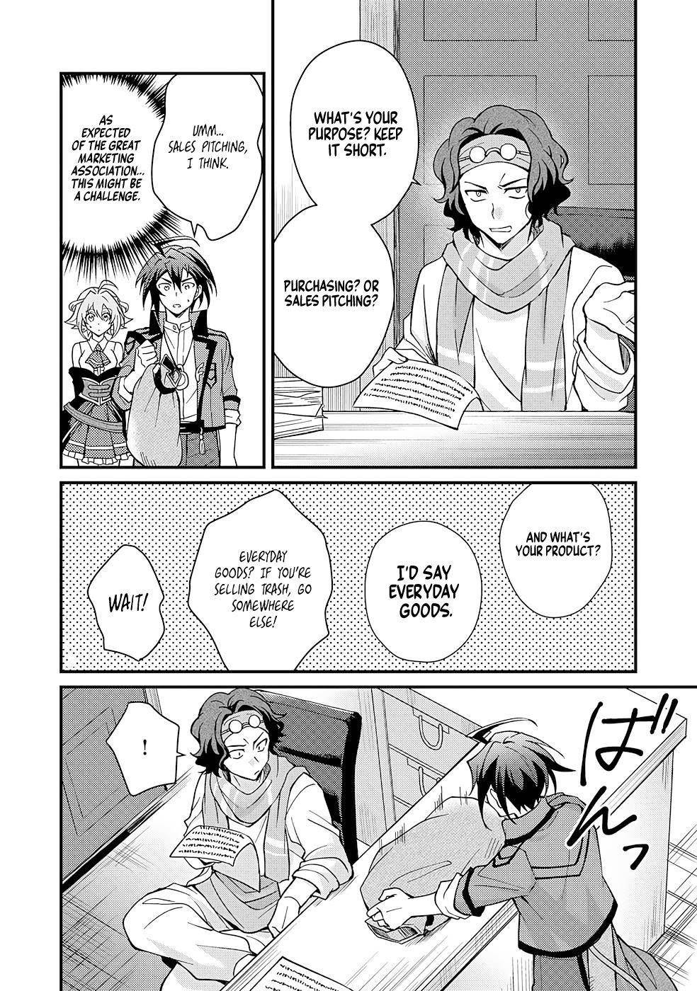 The Banished Noble Uses the Trash Skill “Ancient Summoning” to Summon Heroes and Bring Life to the Borderlands ~When I Summoned the Heroes, They Adored Me, so They Made My Territory the Strongest~ Chapter 4 - Page 8