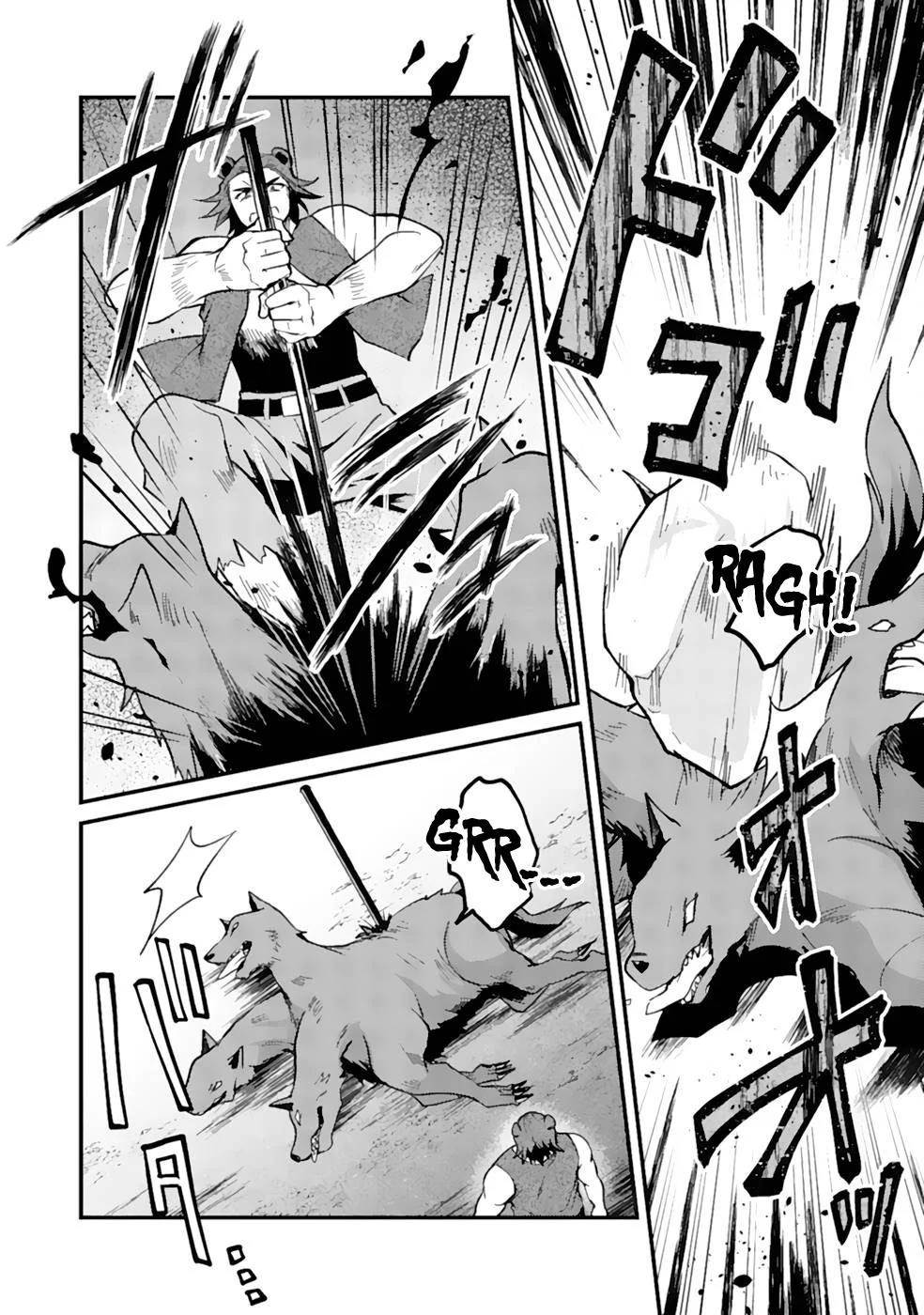 The Banished Noble Uses the Trash Skill “Ancient Summoning” to Summon Heroes and Bring Life to the Borderlands ~When I Summoned the Heroes, They Adored Me, so They Made My Territory the Strongest~ Chapter 5 - Page 10