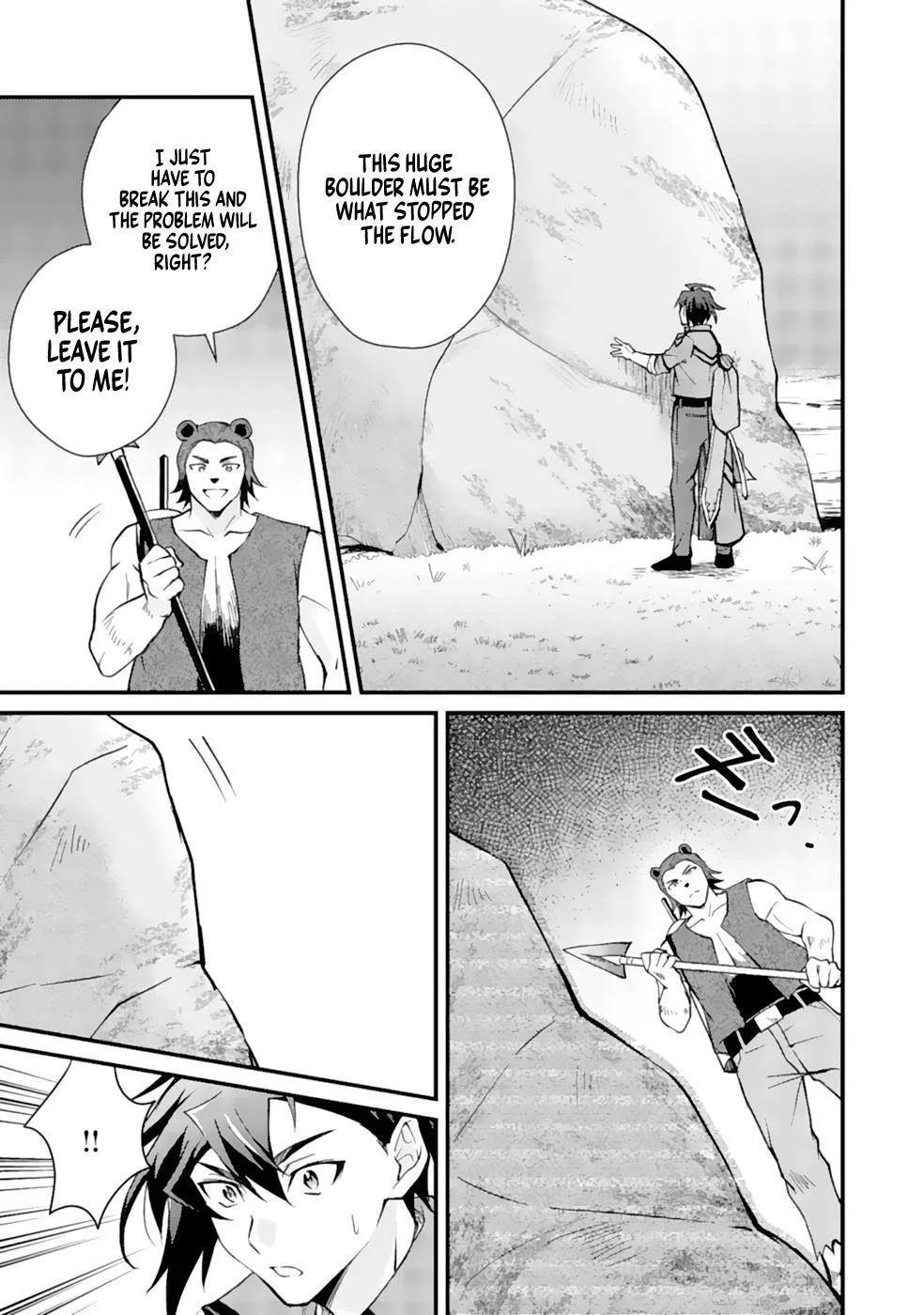 The Banished Noble Uses the Trash Skill “Ancient Summoning” to Summon Heroes and Bring Life to the Borderlands ~When I Summoned the Heroes, They Adored Me, so They Made My Territory the Strongest~ Chapter 5 - Page 13