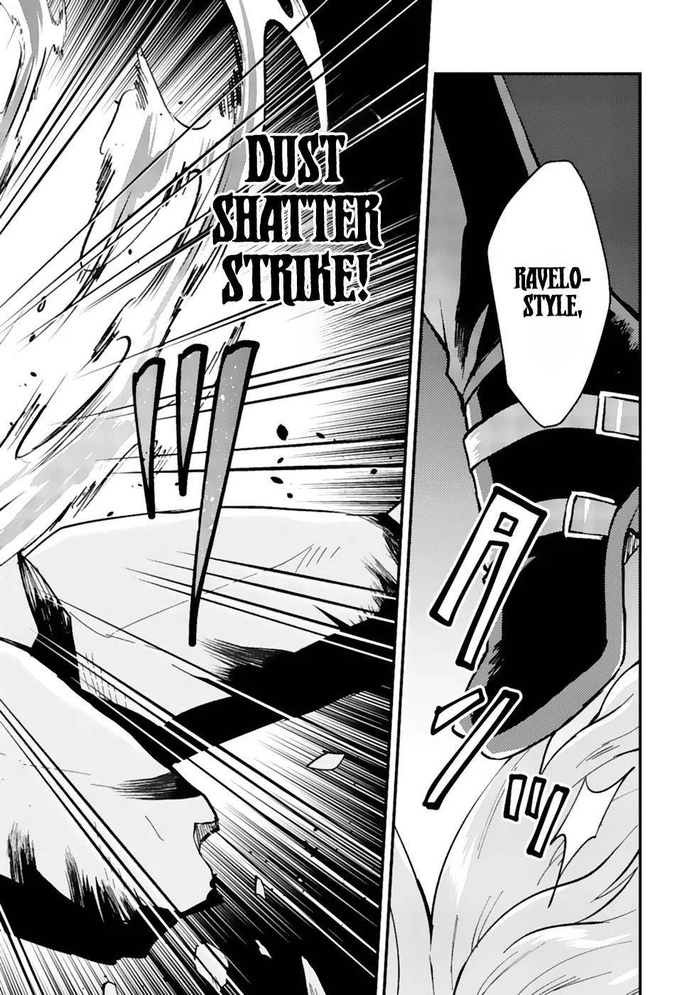 The Banished Noble Uses the Trash Skill “Ancient Summoning” to Summon Heroes and Bring Life to the Borderlands ~When I Summoned the Heroes, They Adored Me, so They Made My Territory the Strongest~ Chapter 5 - Page 18