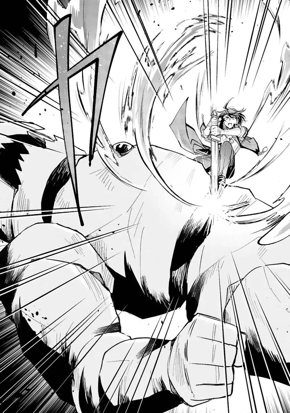 The Banished Noble Uses the Trash Skill “Ancient Summoning” to Summon Heroes and Bring Life to the Borderlands ~When I Summoned the Heroes, They Adored Me, so They Made My Territory the Strongest~ Chapter 5 - Page 19