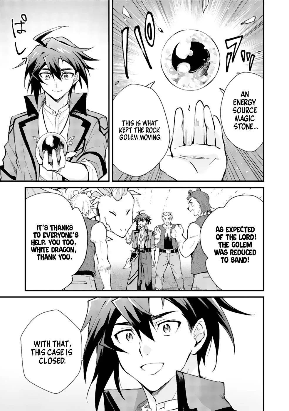 The Banished Noble Uses the Trash Skill “Ancient Summoning” to Summon Heroes and Bring Life to the Borderlands ~When I Summoned the Heroes, They Adored Me, so They Made My Territory the Strongest~ Chapter 5 - Page 21