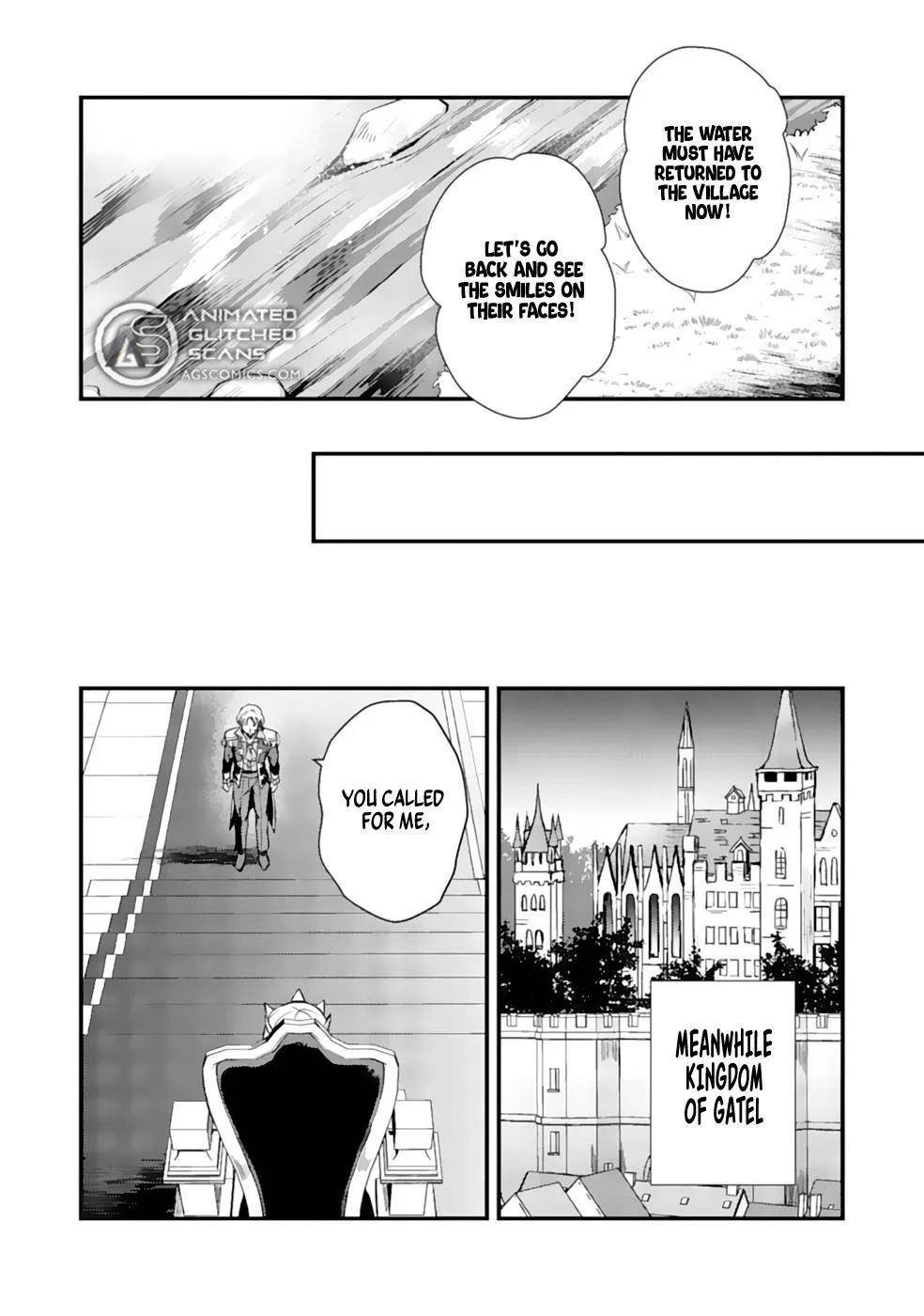 The Banished Noble Uses the Trash Skill “Ancient Summoning” to Summon Heroes and Bring Life to the Borderlands ~When I Summoned the Heroes, They Adored Me, so They Made My Territory the Strongest~ Chapter 5 - Page 22