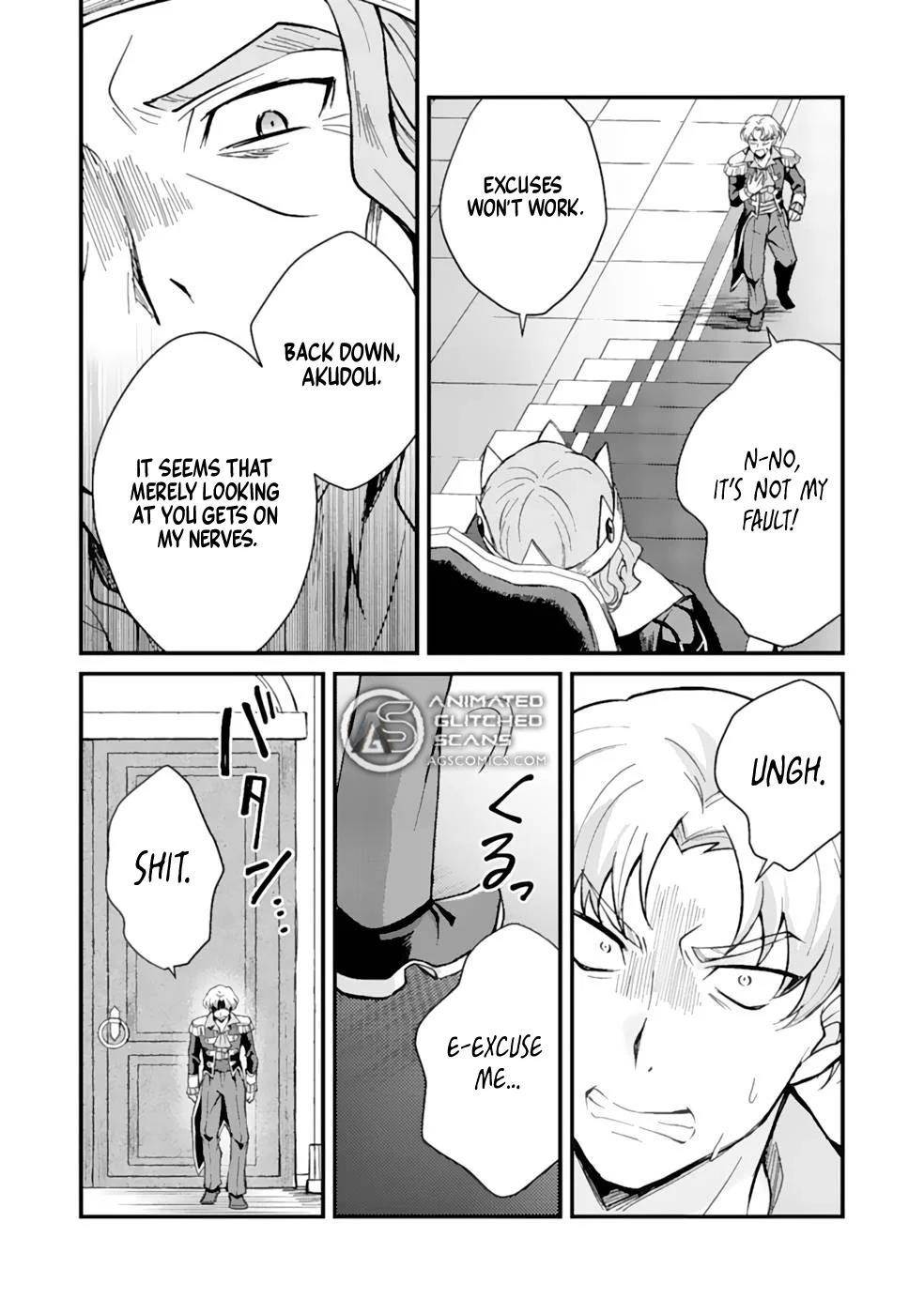 The Banished Noble Uses the Trash Skill “Ancient Summoning” to Summon Heroes and Bring Life to the Borderlands ~When I Summoned the Heroes, They Adored Me, so They Made My Territory the Strongest~ Chapter 5 - Page 27