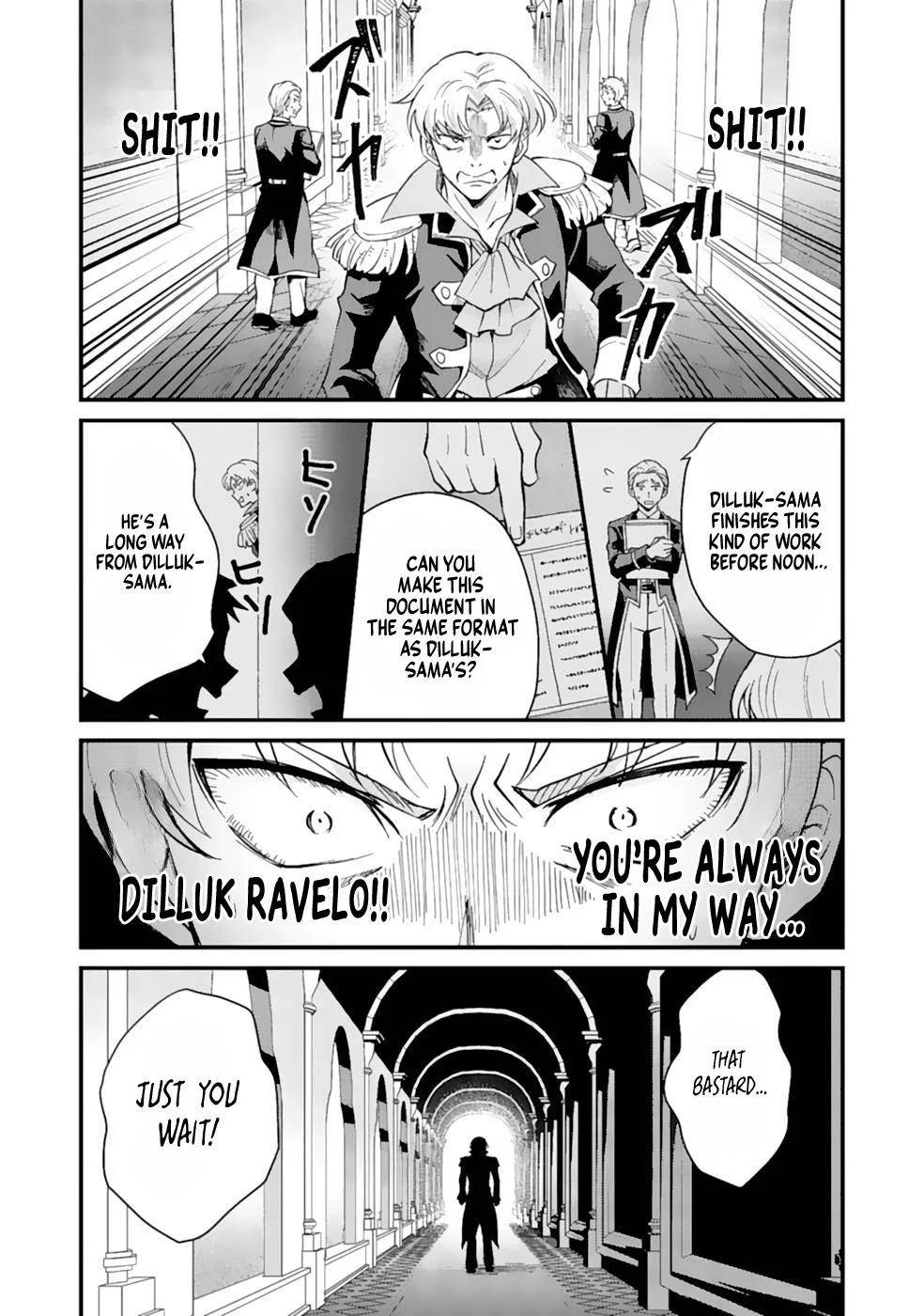 The Banished Noble Uses the Trash Skill “Ancient Summoning” to Summon Heroes and Bring Life to the Borderlands ~When I Summoned the Heroes, They Adored Me, so They Made My Territory the Strongest~ Chapter 5 - Page 28