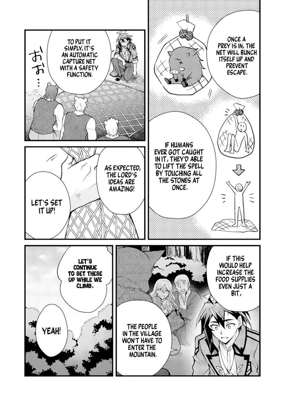 The Banished Noble Uses the Trash Skill “Ancient Summoning” to Summon Heroes and Bring Life to the Borderlands ~When I Summoned the Heroes, They Adored Me, so They Made My Territory the Strongest~ Chapter 5 - Page 4