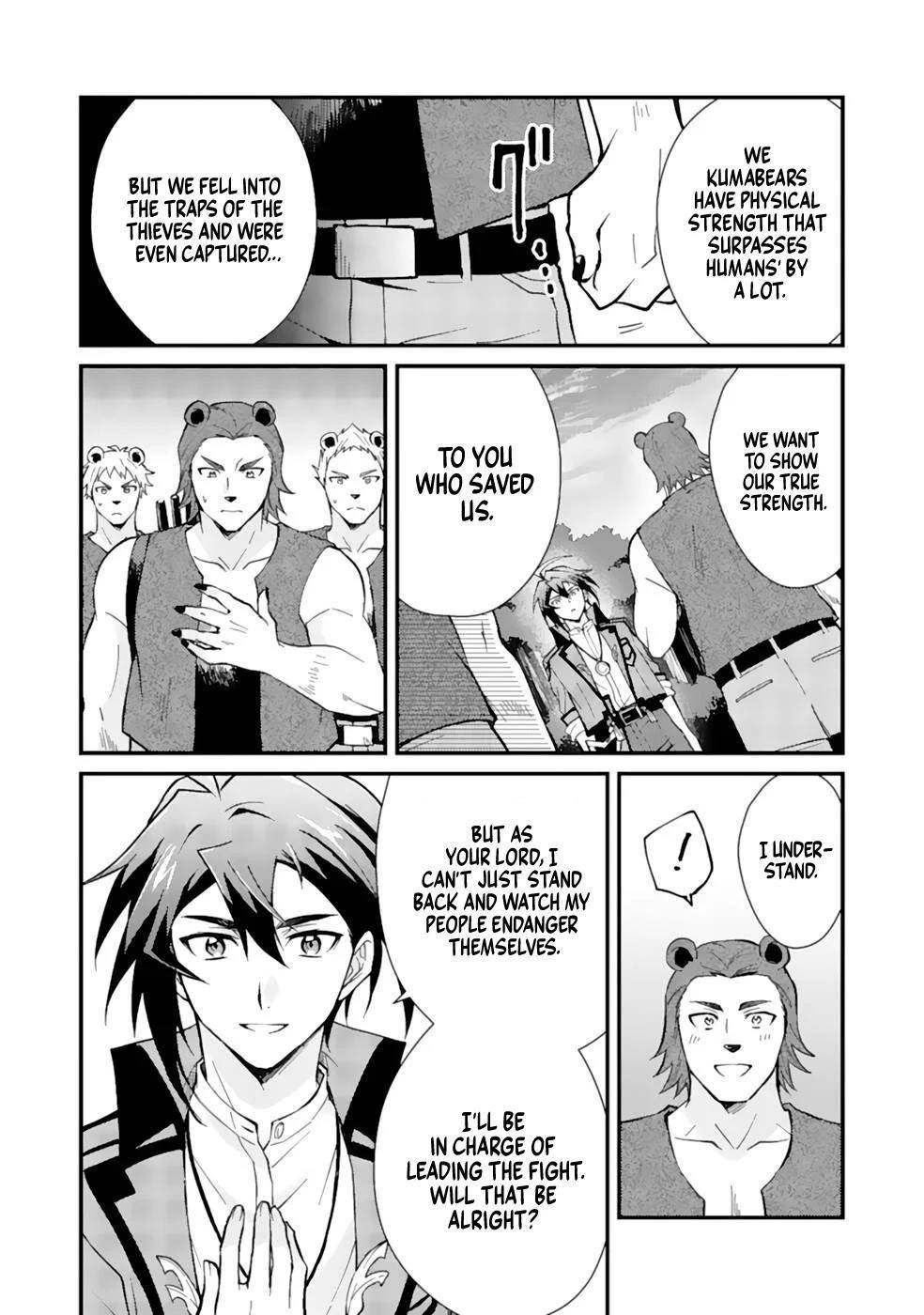 The Banished Noble Uses the Trash Skill “Ancient Summoning” to Summon Heroes and Bring Life to the Borderlands ~When I Summoned the Heroes, They Adored Me, so They Made My Territory the Strongest~ Chapter 5 - Page 6