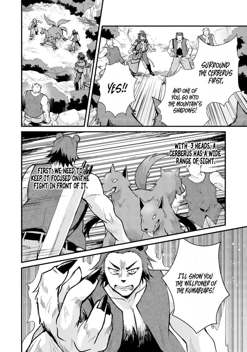 The Banished Noble Uses the Trash Skill “Ancient Summoning” to Summon Heroes and Bring Life to the Borderlands ~When I Summoned the Heroes, They Adored Me, so They Made My Territory the Strongest~ Chapter 5 - Page 8