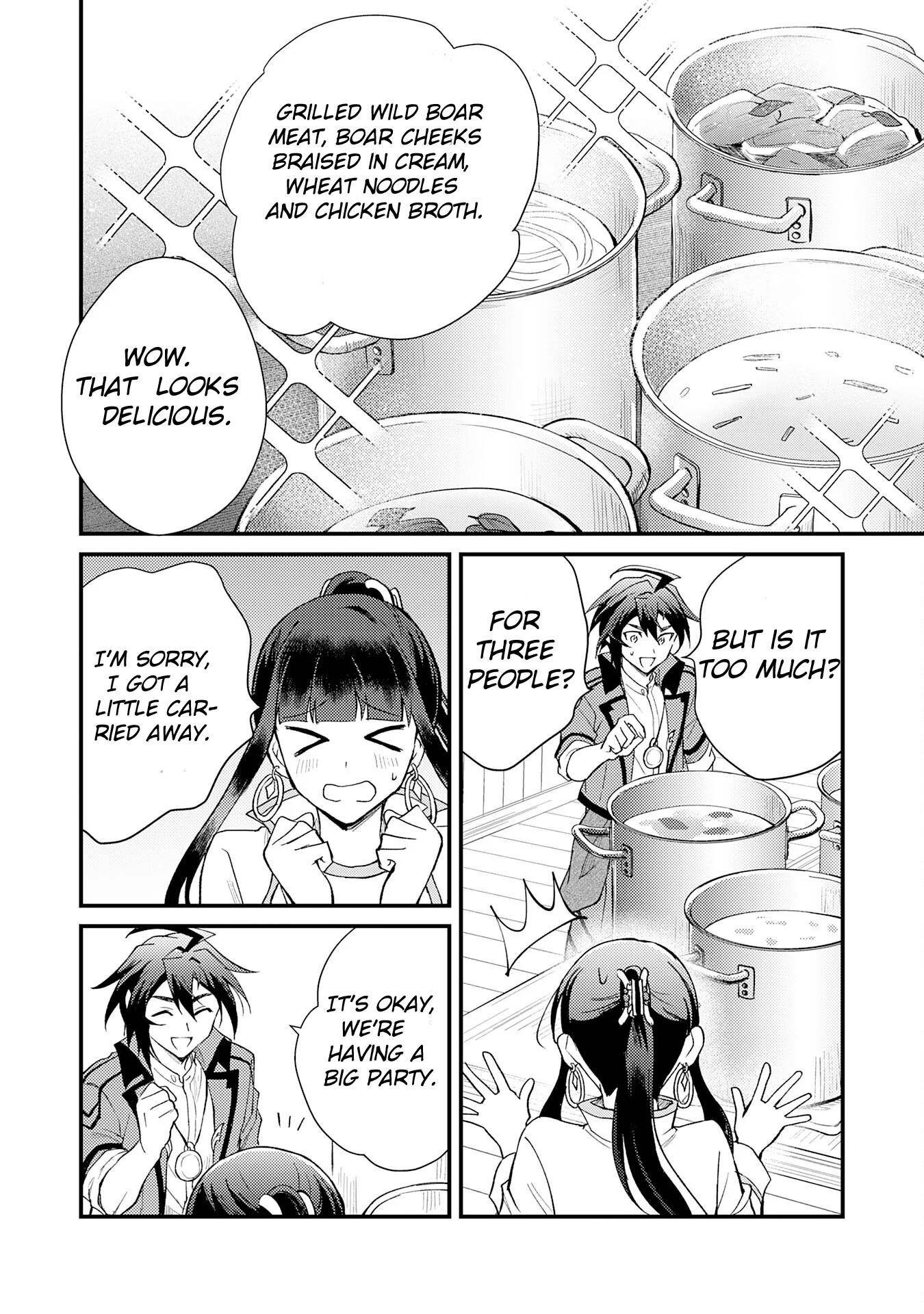 The Banished Noble Uses the Trash Skill “Ancient Summoning” to Summon Heroes and Bring Life to the Borderlands ~When I Summoned the Heroes, They Adored Me, so They Made My Territory the Strongest~ Chapter 6 - Page 10