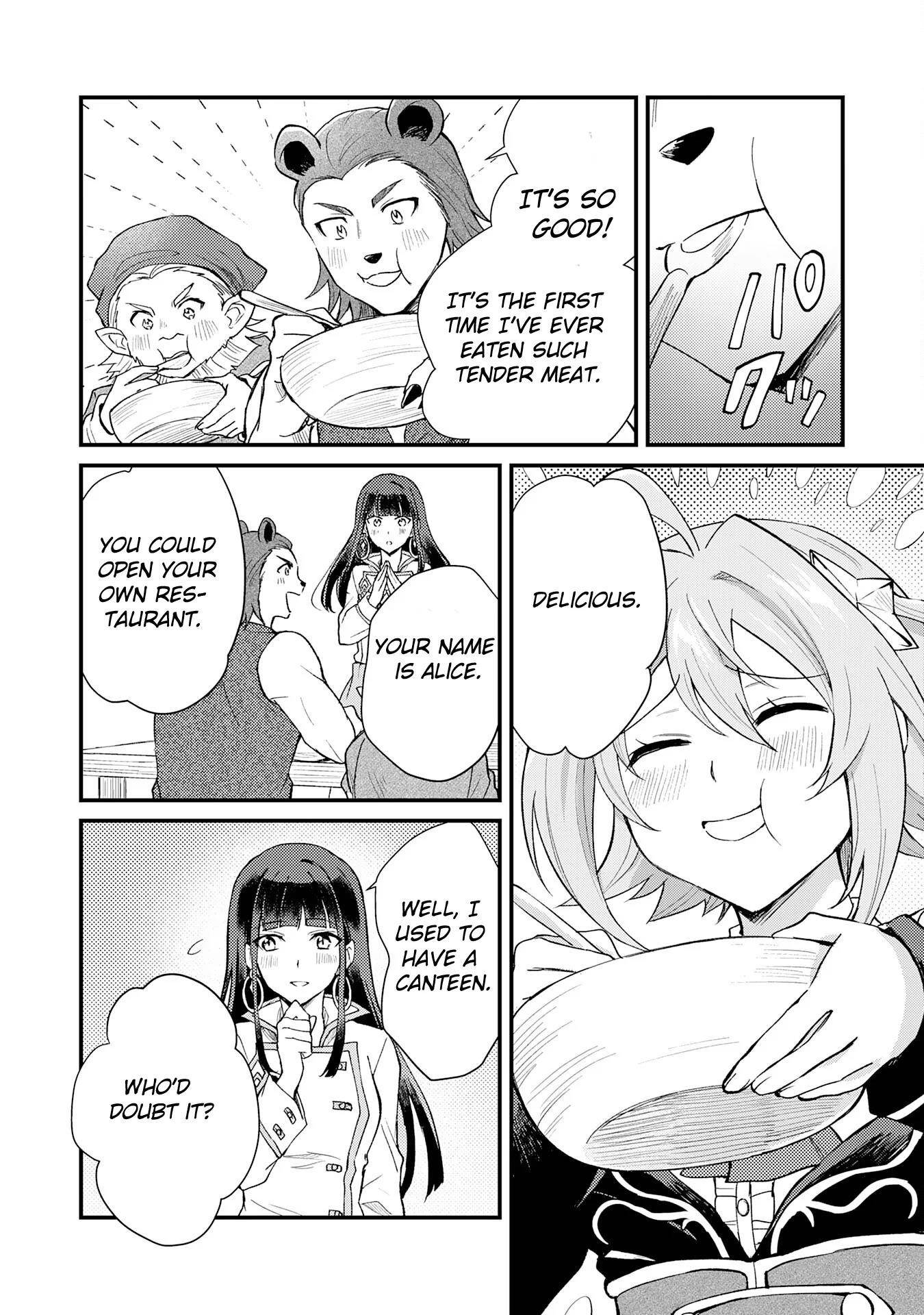 The Banished Noble Uses the Trash Skill “Ancient Summoning” to Summon Heroes and Bring Life to the Borderlands ~When I Summoned the Heroes, They Adored Me, so They Made My Territory the Strongest~ Chapter 6 - Page 12