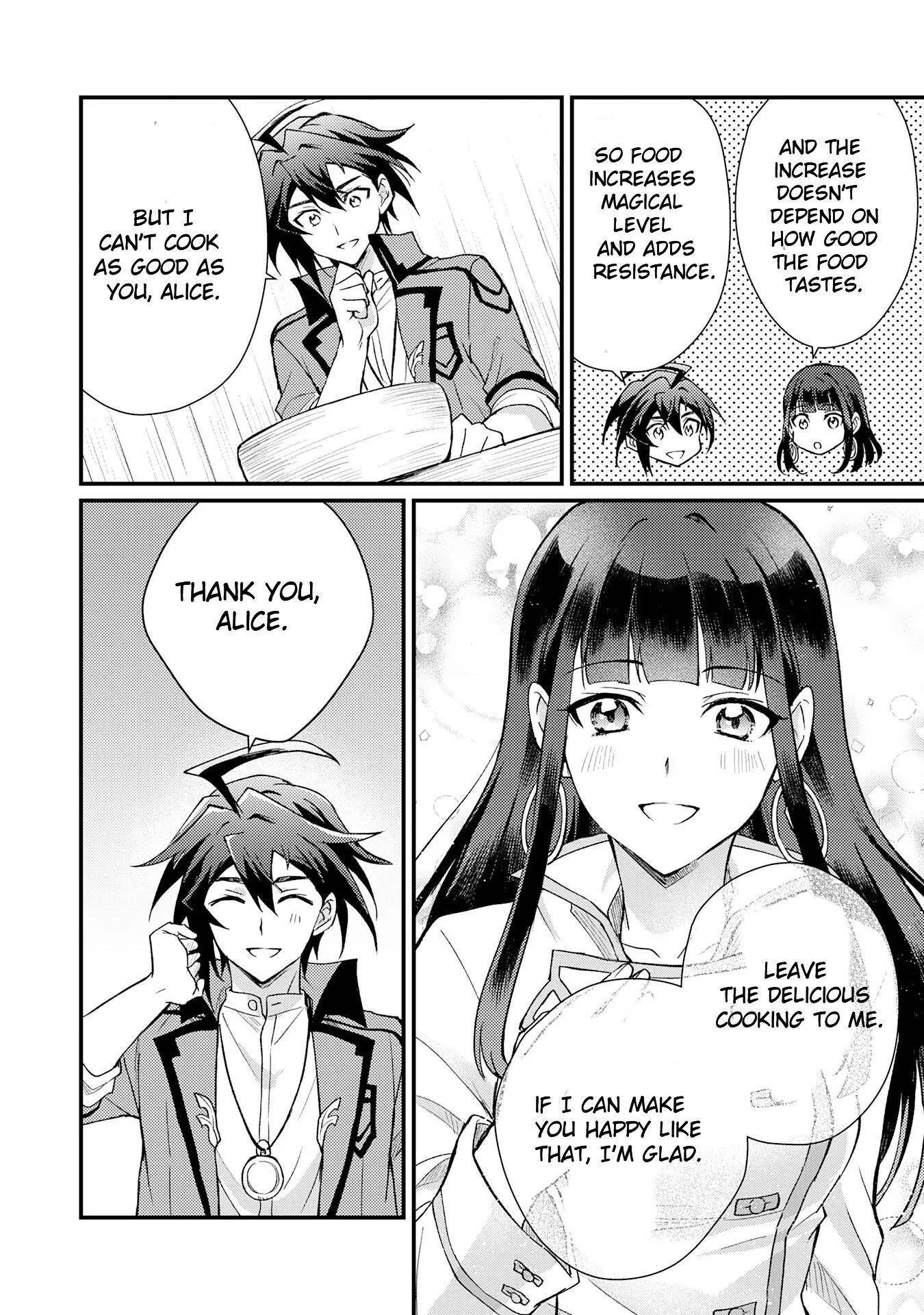 The Banished Noble Uses the Trash Skill “Ancient Summoning” to Summon Heroes and Bring Life to the Borderlands ~When I Summoned the Heroes, They Adored Me, so They Made My Territory the Strongest~ Chapter 6 - Page 16