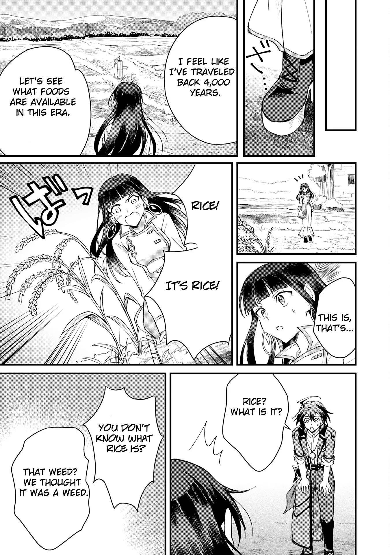 The Banished Noble Uses the Trash Skill “Ancient Summoning” to Summon Heroes and Bring Life to the Borderlands ~When I Summoned the Heroes, They Adored Me, so They Made My Territory the Strongest~ Chapter 6 - Page 17