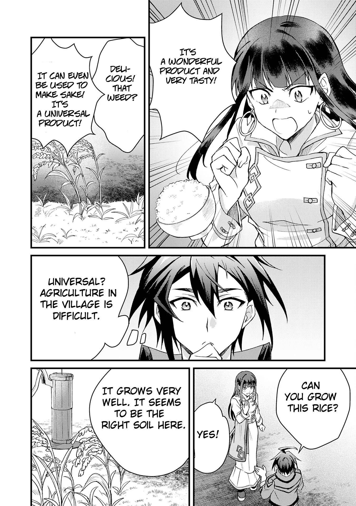 The Banished Noble Uses the Trash Skill “Ancient Summoning” to Summon Heroes and Bring Life to the Borderlands ~When I Summoned the Heroes, They Adored Me, so They Made My Territory the Strongest~ Chapter 6 - Page 18