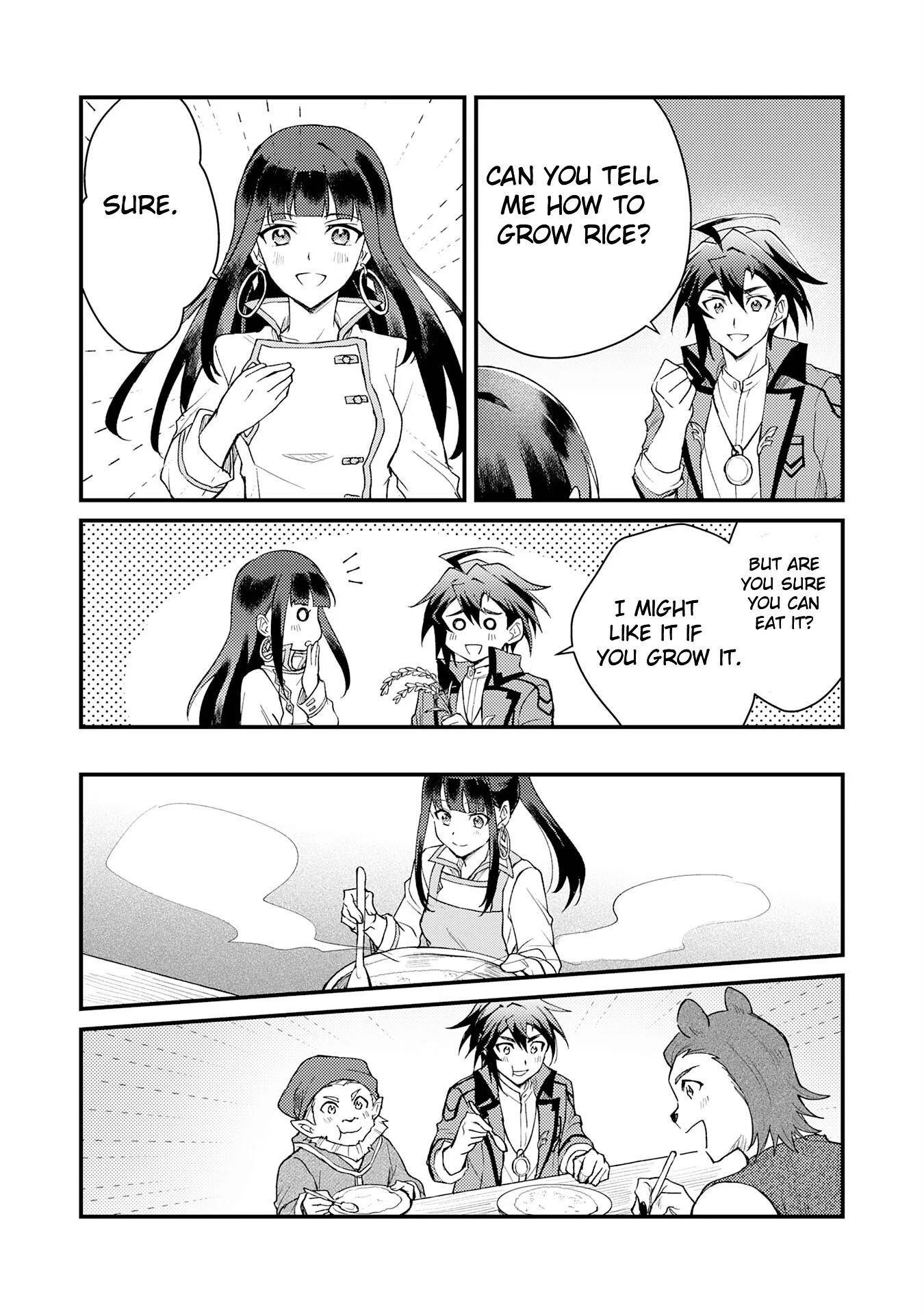 The Banished Noble Uses the Trash Skill “Ancient Summoning” to Summon Heroes and Bring Life to the Borderlands ~When I Summoned the Heroes, They Adored Me, so They Made My Territory the Strongest~ Chapter 6 - Page 19