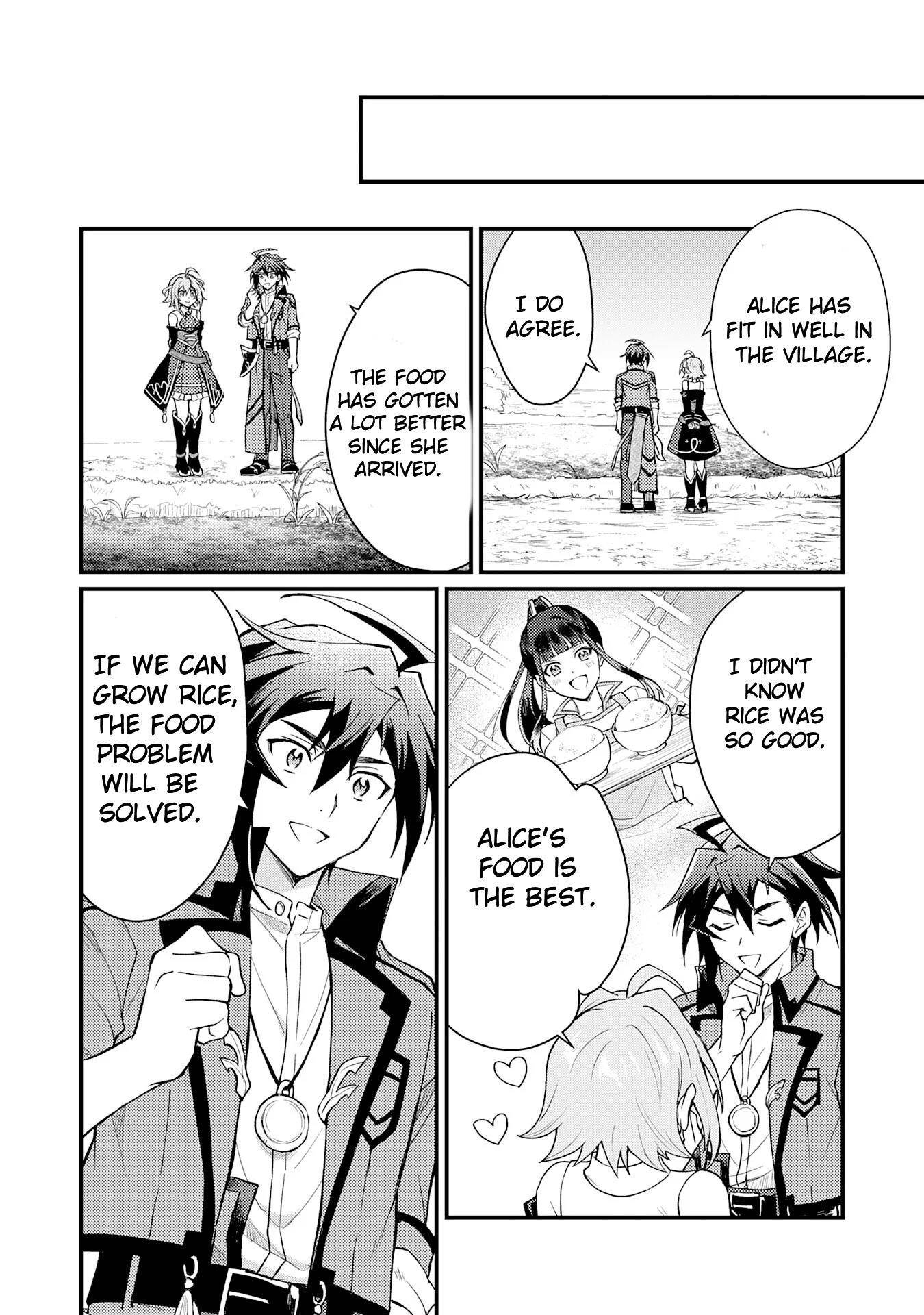 The Banished Noble Uses the Trash Skill “Ancient Summoning” to Summon Heroes and Bring Life to the Borderlands ~When I Summoned the Heroes, They Adored Me, so They Made My Territory the Strongest~ Chapter 6 - Page 20